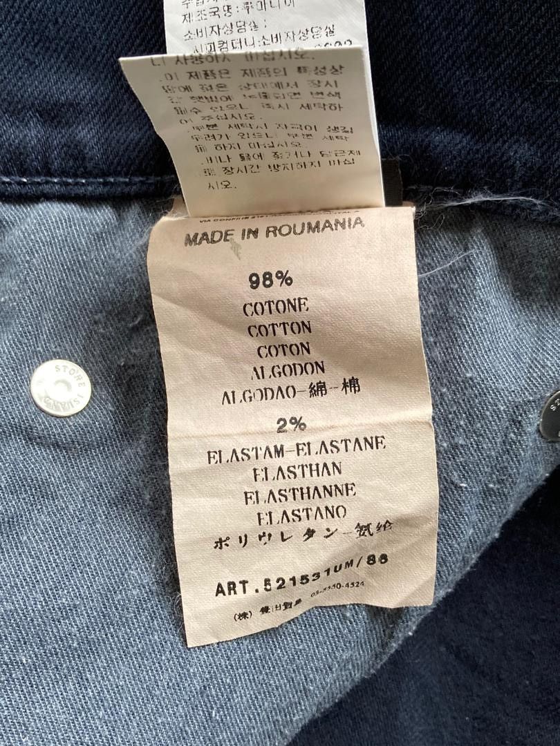 Stone Island RARE STONE ISLAND DENIM CASUAL PANTS Size US 33 - 12 Thumbnail