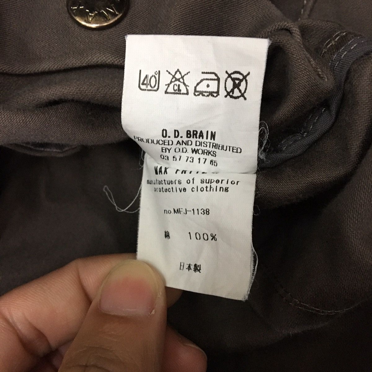 Designer × Japanese Brand Max Fritz Femme Nice Design Jacket Size S / US 4 / IT 40 - 12 Thumbnail