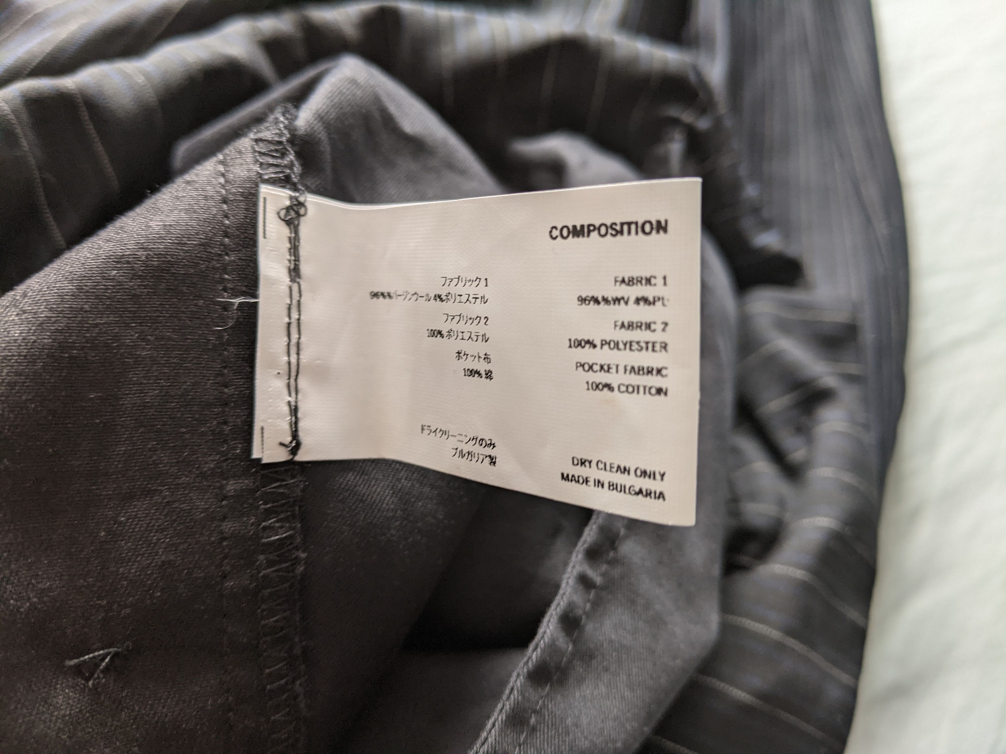 Kiko Kostadinov Anthonis Gathered Trousers in Navy Pinstripe Size US 36 / EU 52 - 9 Thumbnail