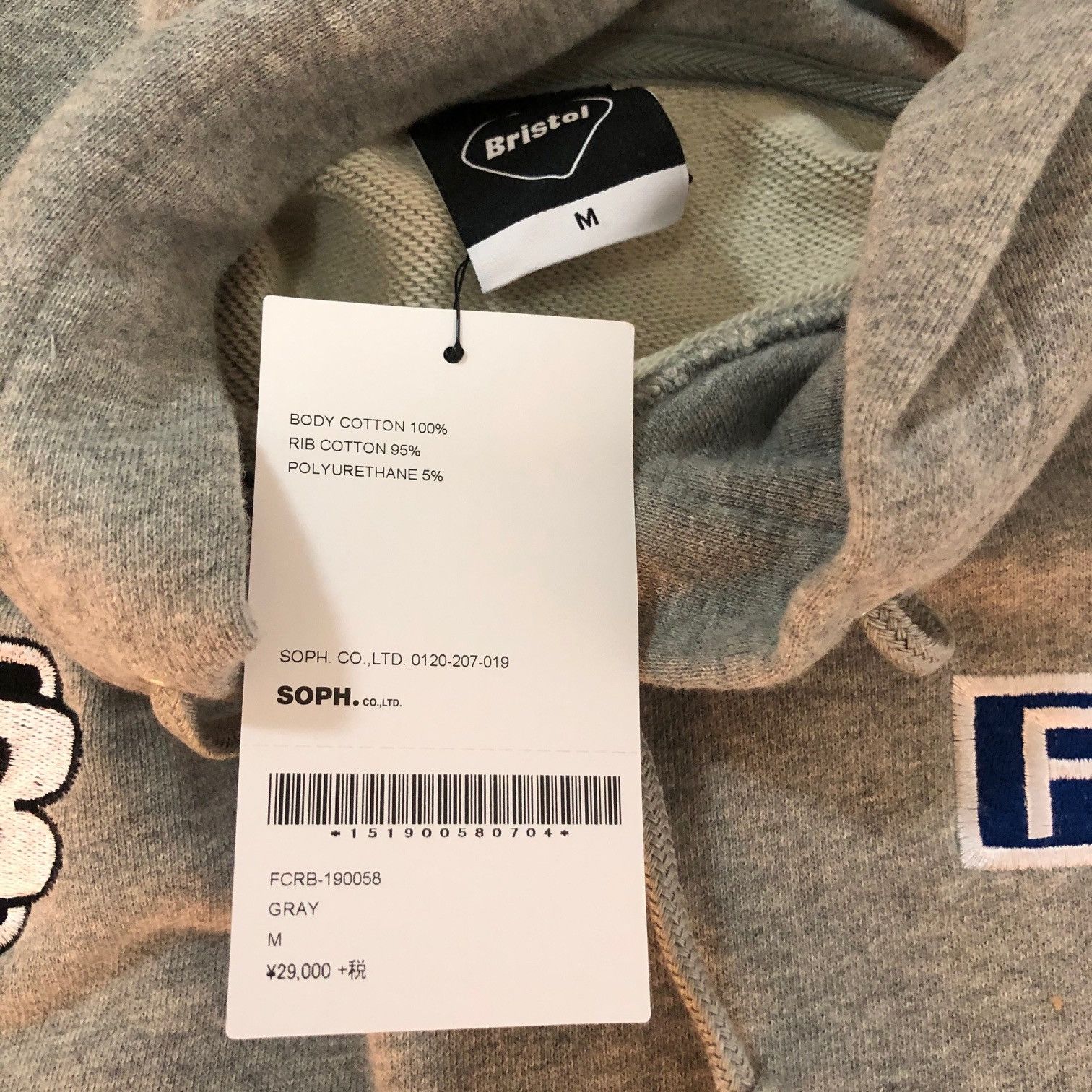 F.C.R.B × Sophnet. SOPHNET F.C. REAL BRISTOL Multi Logo Hoody Size US M / EU 48-50 / 2 - 3 Thumbnail