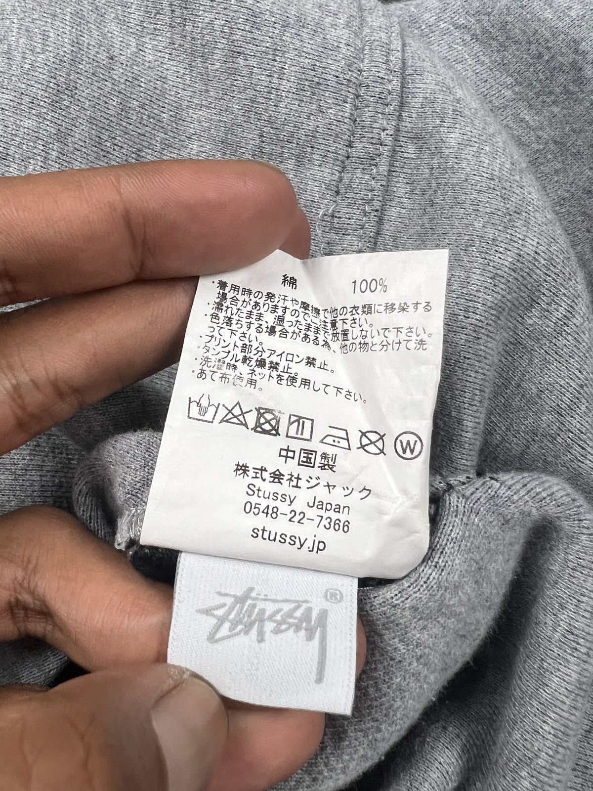 Stussy Stussy Japan Pullover Hoodie Size US L / EU 52-54 / 3 - 9 Thumbnail