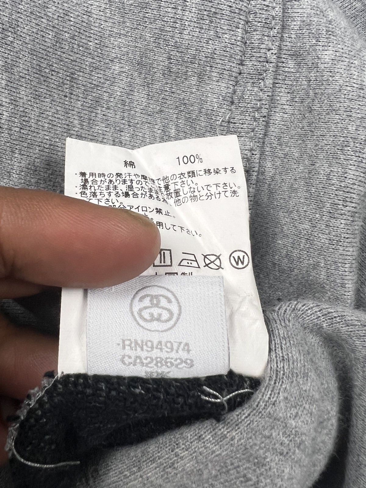 Stussy Stussy Japan Pullover Hoodie Size US L / EU 52-54 / 3 - 10 Thumbnail