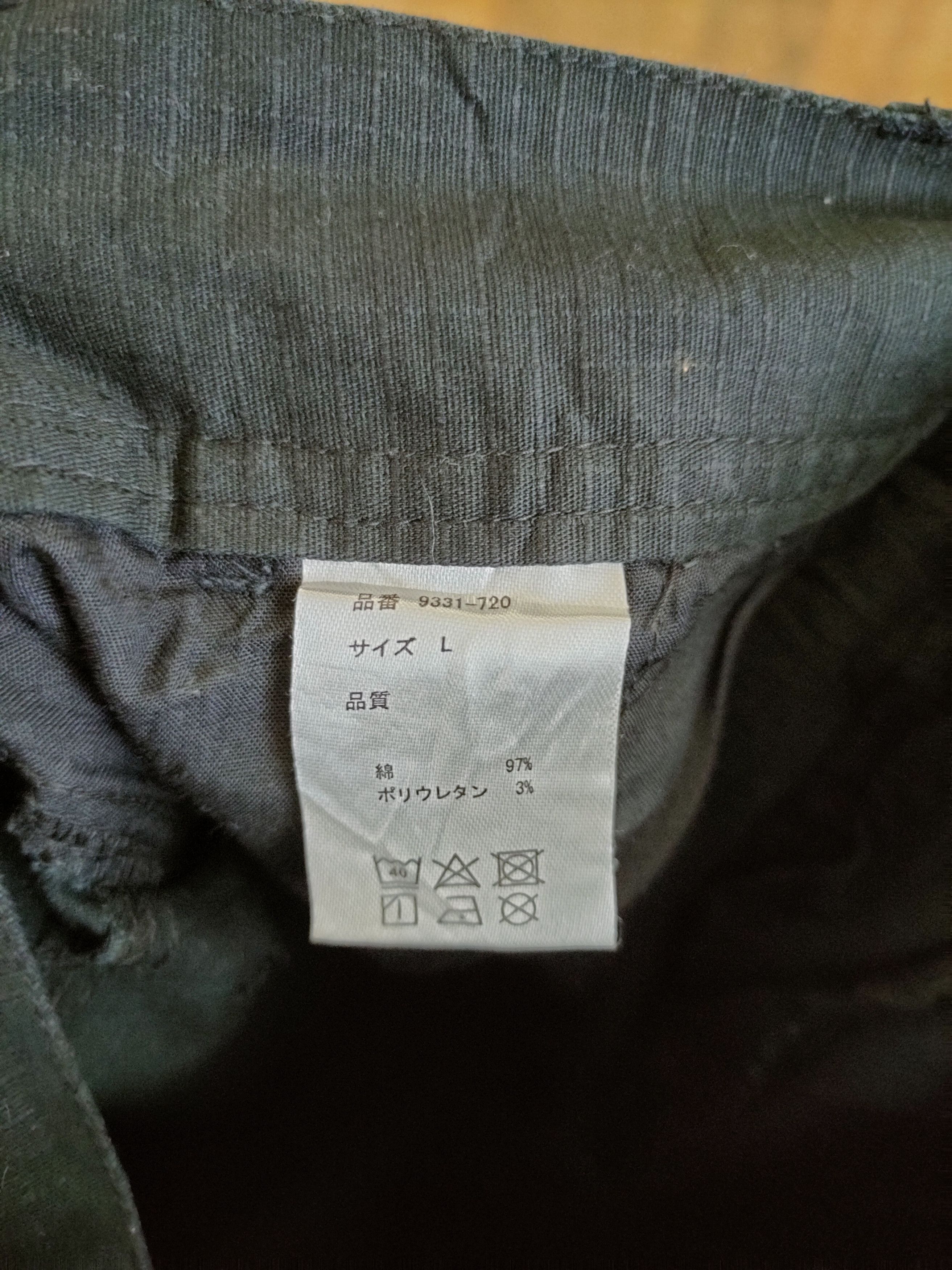 Japanese Brand Tora japan distressed multipocket cargo pants #46-884 Size US 32 / EU 48 - 12 Thumbnail