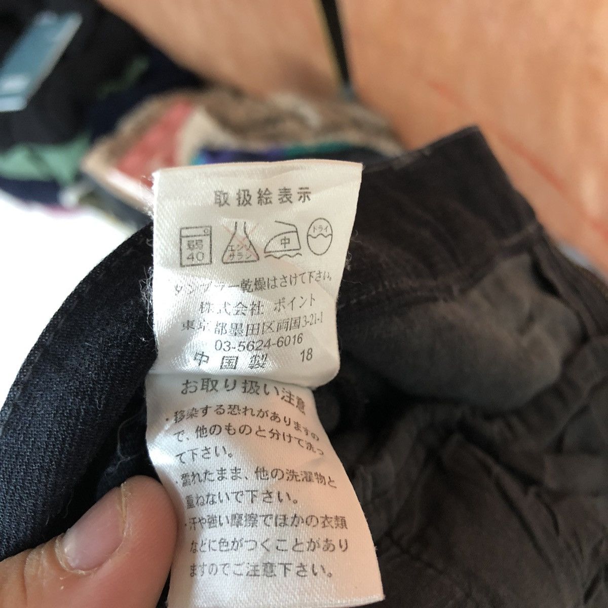 HARE DLL Hare utility Multipocket Tactical Cargo Pants #c652 Size US 31 - 11 Thumbnail