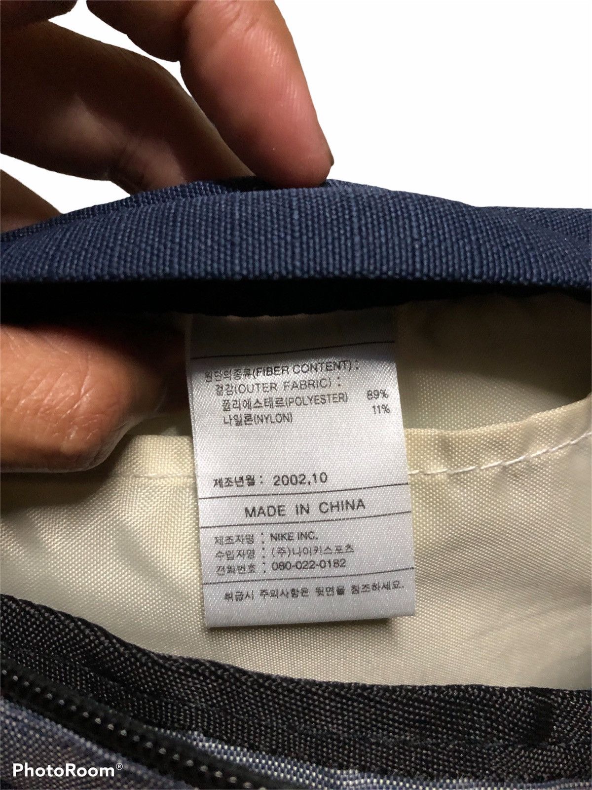 Nike × Vintage VINTAGE Y2K NIKE FANNY PACK Size ONE SIZE - 5 Thumbnail