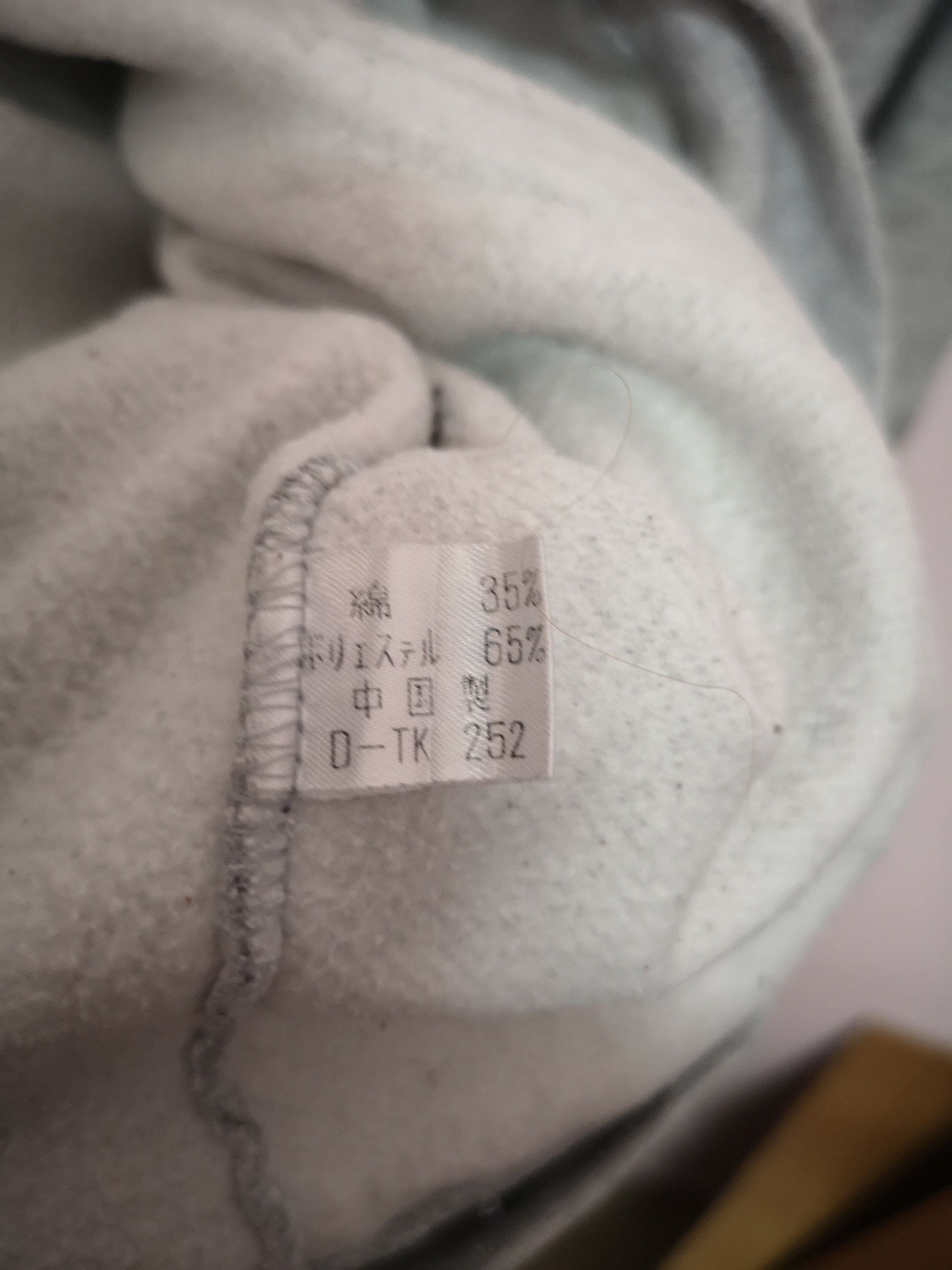 Fila × Vintage Vintage FILA SPORTS X DO OUT LABEL Sweatshirt Size US M / EU 48-50 / 2 - 6 Thumbnail