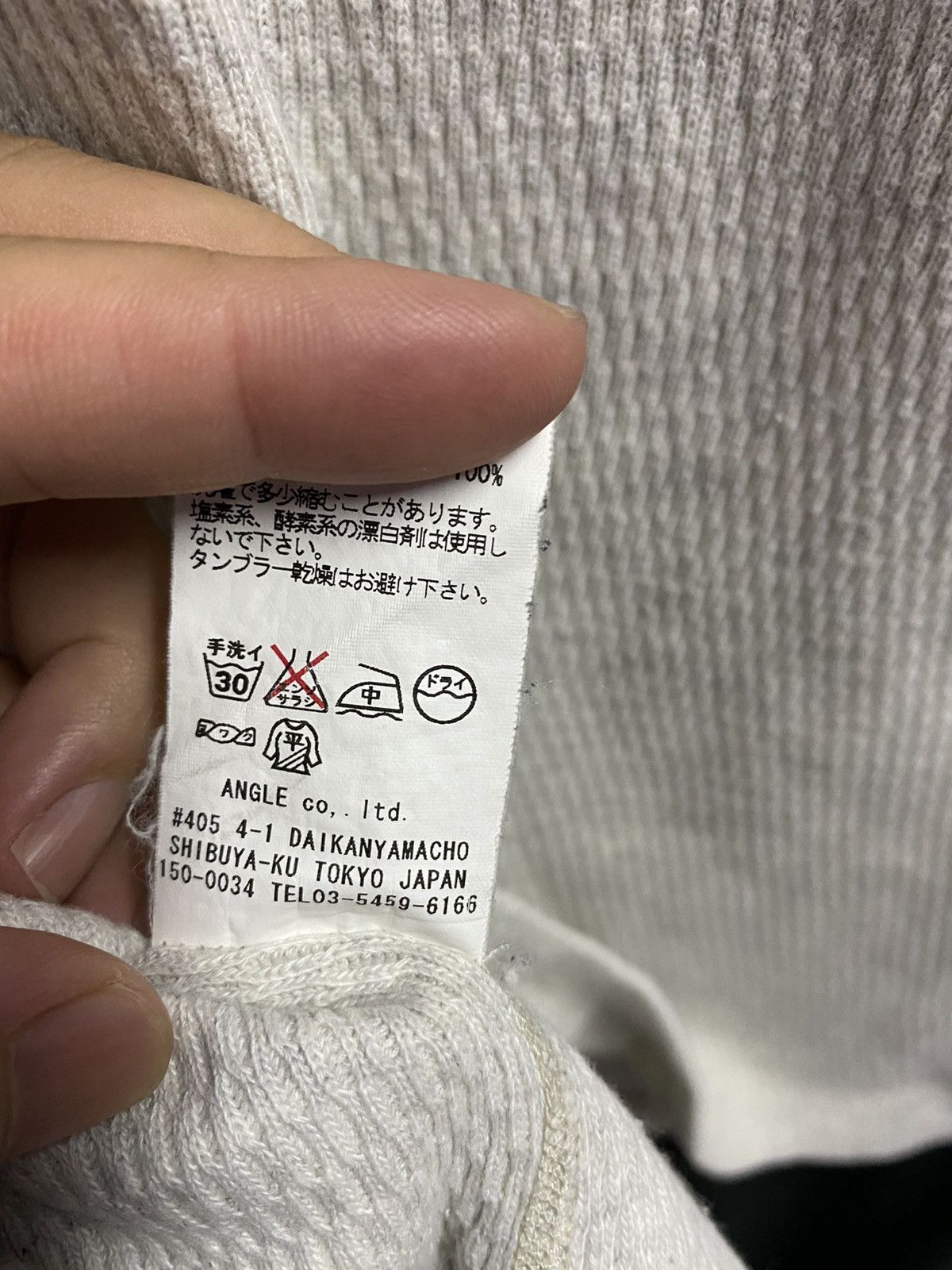 RIPVANWINKLE Thermal wayfarer stitch knit Size US M / EU 48-50 / 2 - 11 Thumbnail