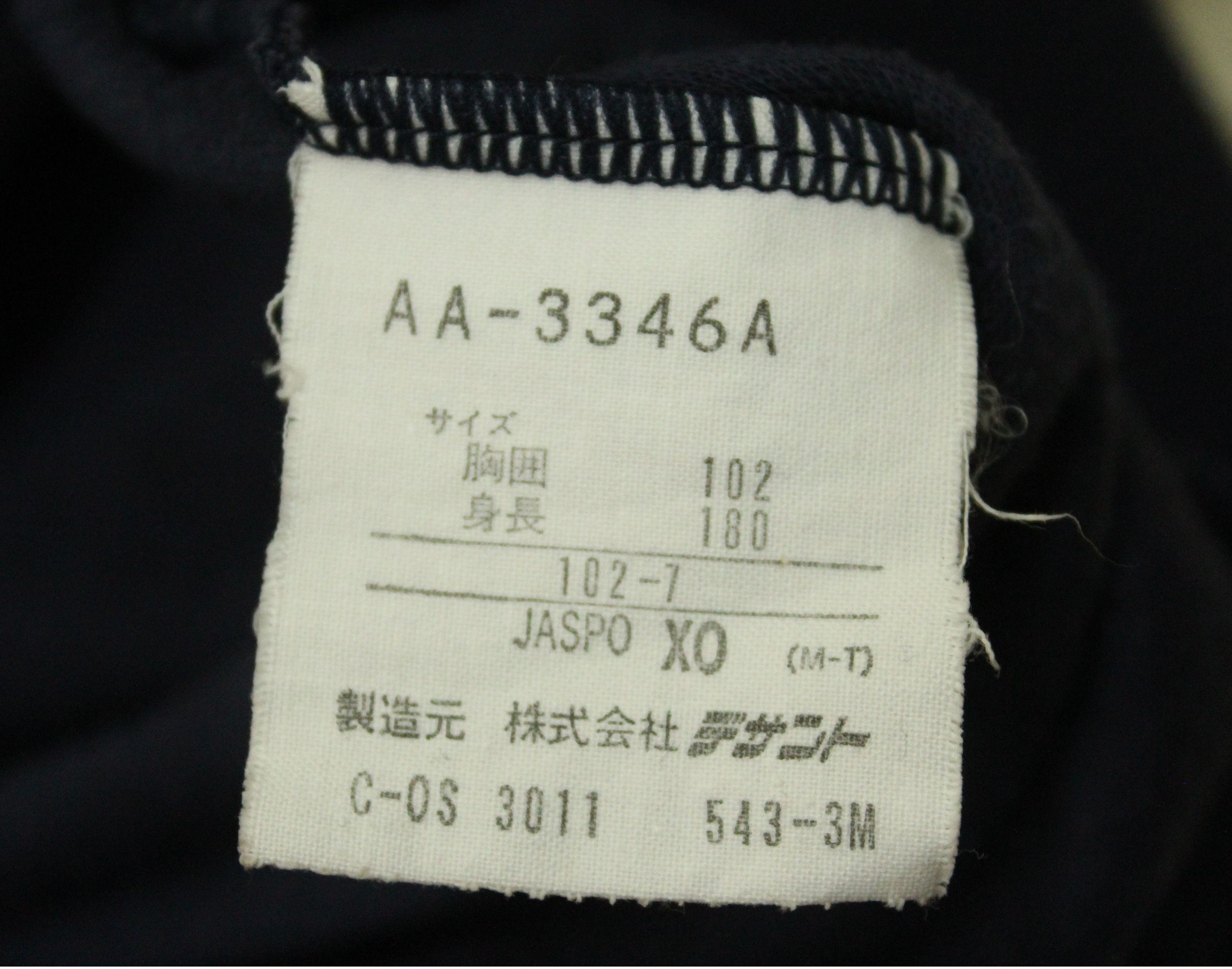 Adidas × Descente × Vintage FADED Vintage ADIDAS DESCENTE Hoodie Embroidered Logo Jaspo Size US M / EU 48-50 / 2 - 16 Thumbnail