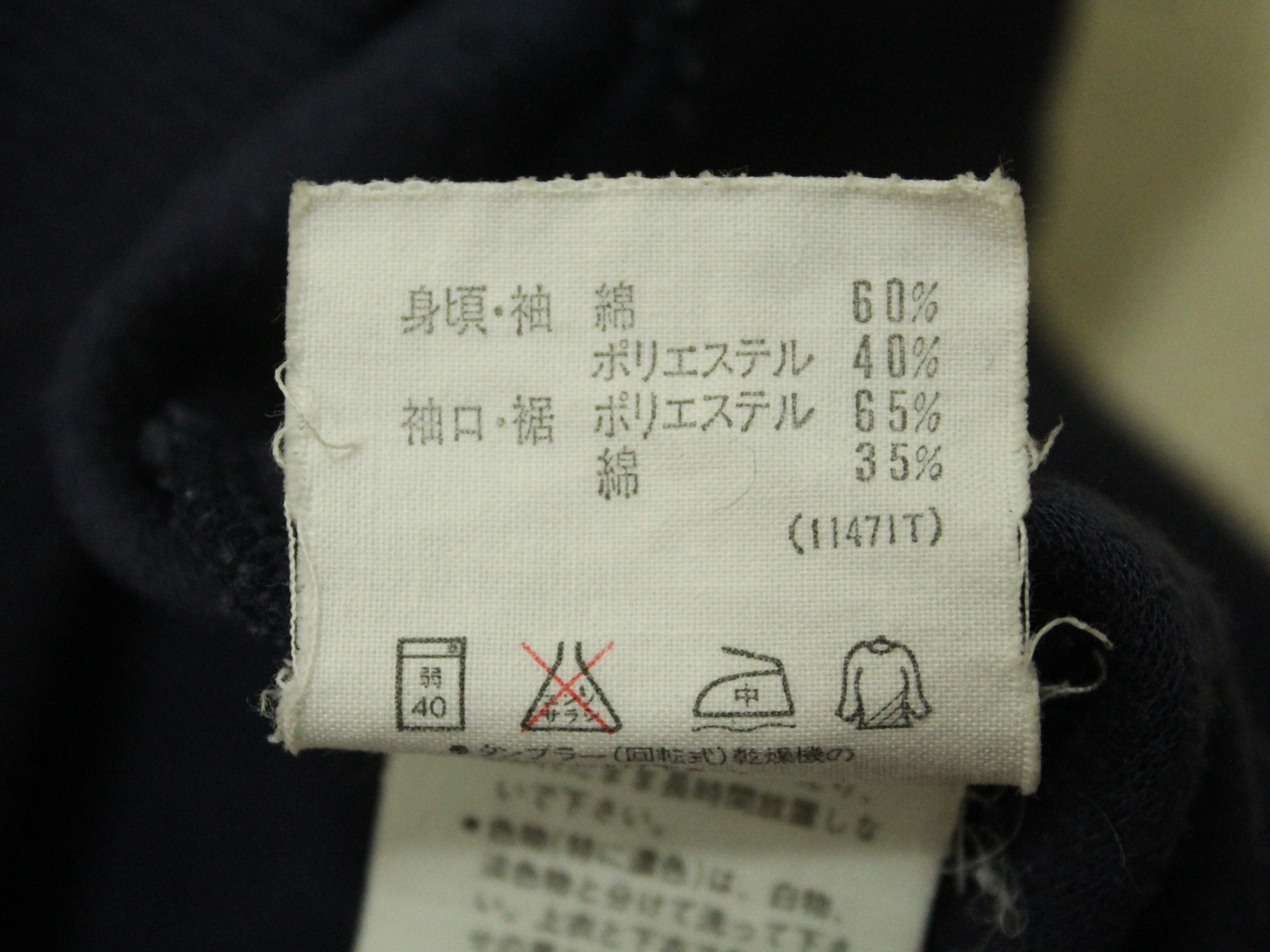 Adidas × Descente × Vintage FADED Vintage ADIDAS DESCENTE Hoodie Embroidered Logo Jaspo Size US M / EU 48-50 / 2 - 17 Thumbnail