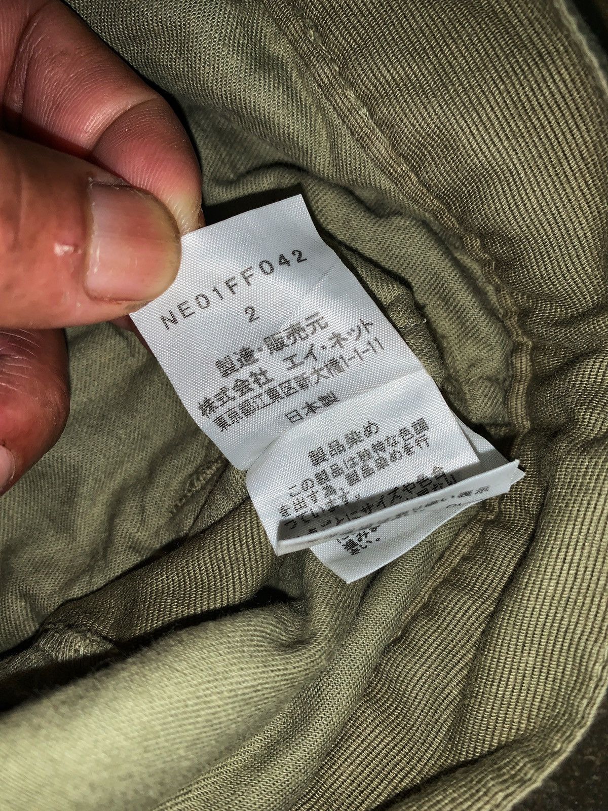 Issey Miyake Vintage Ne-Net Sexy Short pants Army Green. Size 30" / US 8 / IT 44 - 9 Thumbnail