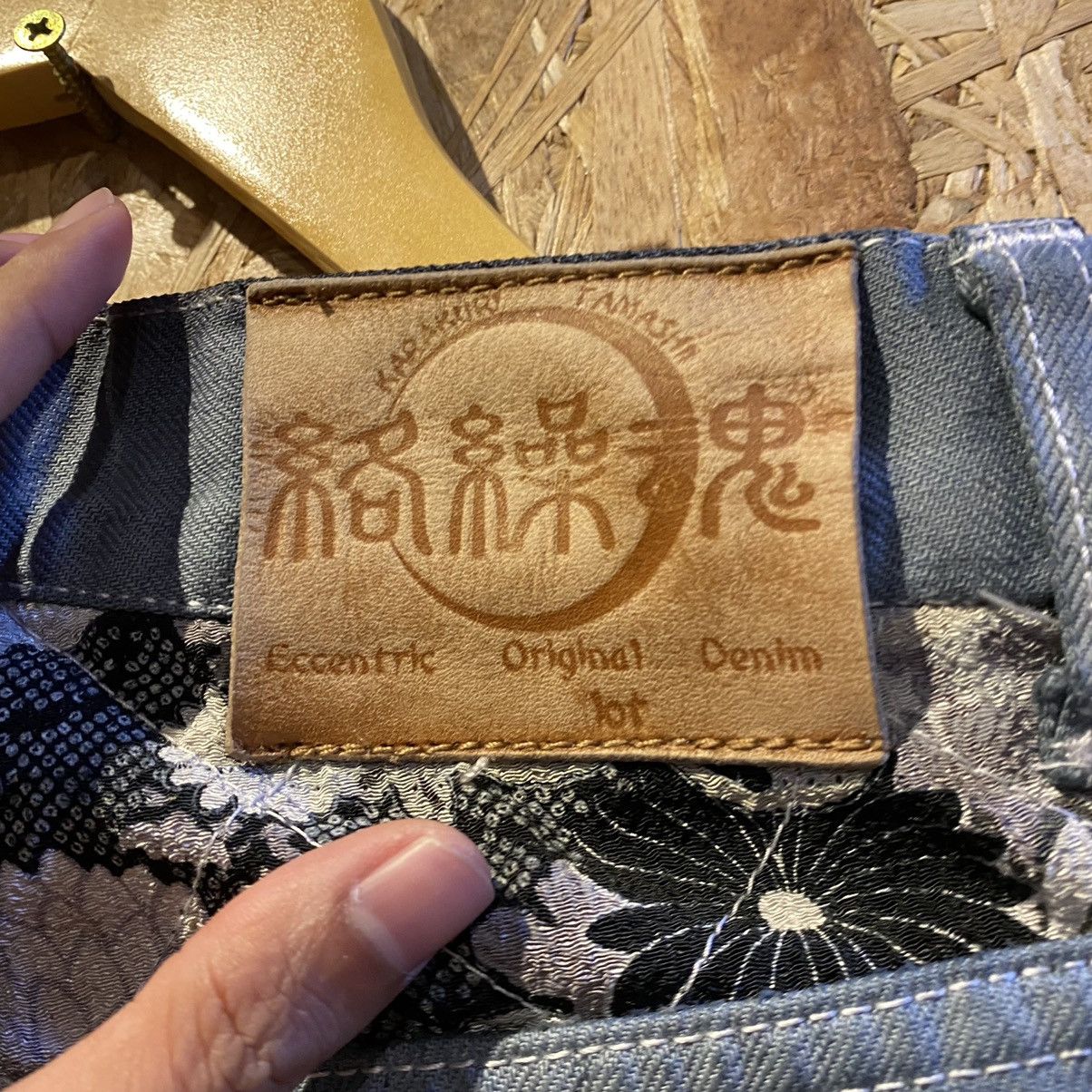 Japanese Brand RARE‼️Sukajan Dragon Embroidered Denim Jeans Grey Size US 30 / EU 46 - 13 Thumbnail