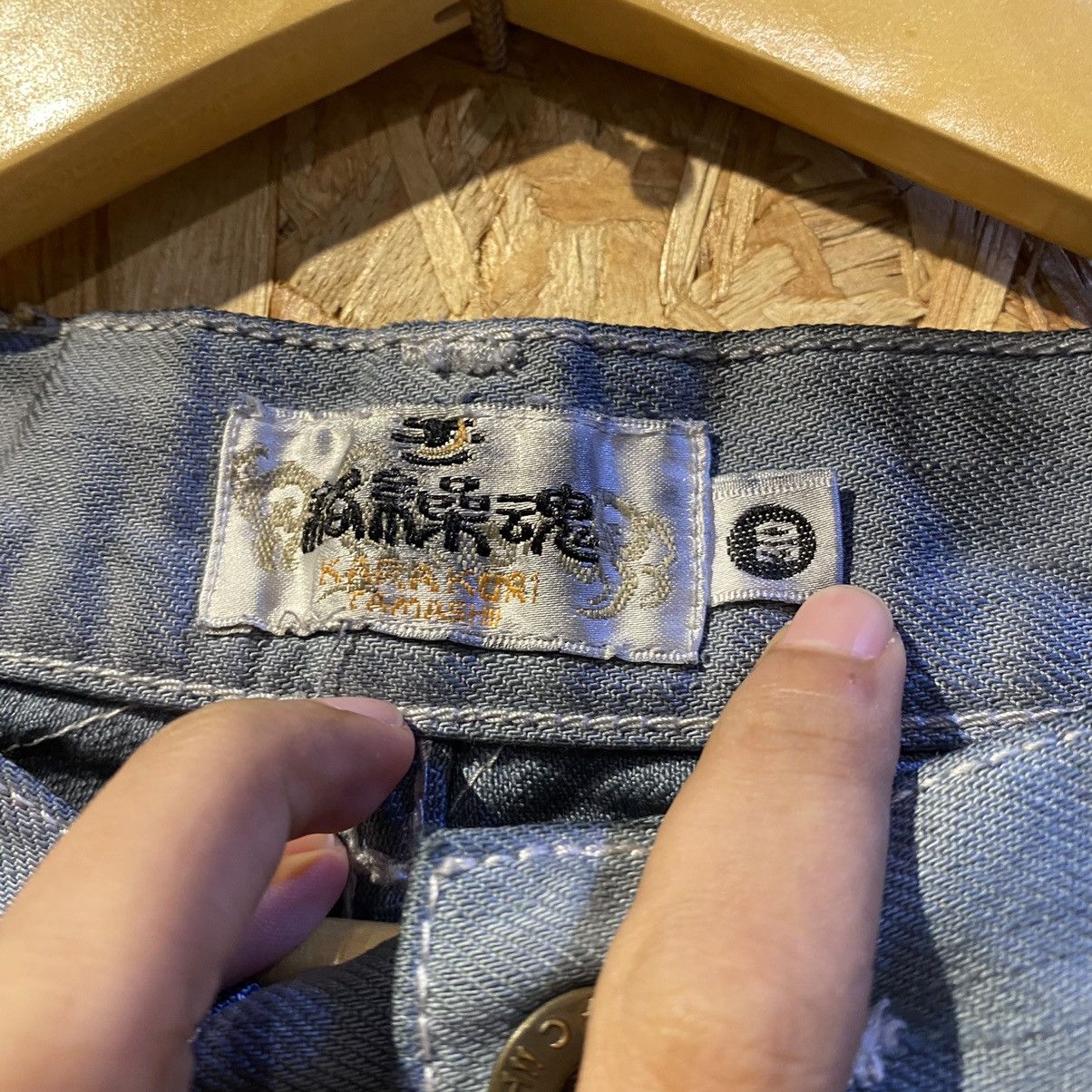 Japanese Brand RARE‼️Sukajan Dragon Embroidered Denim Jeans Grey Size US 30 / EU 46 - 15 Thumbnail