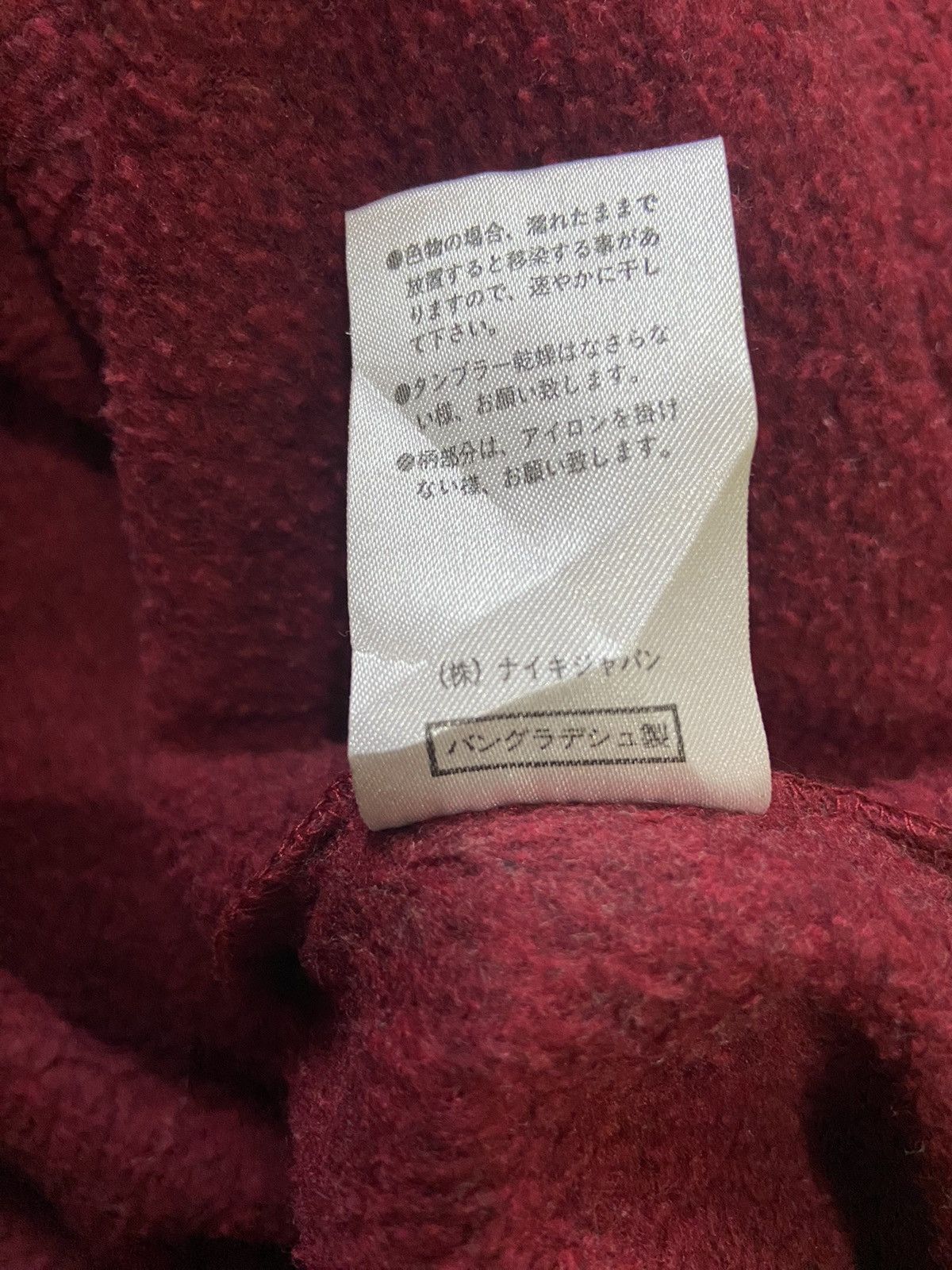 Nike × Nike ACG × Vintage Vintage 90s Nike Halfzip Oversized Fleece Sweatshirt Size US L / EU 52-54 / 3 - 9 Thumbnail