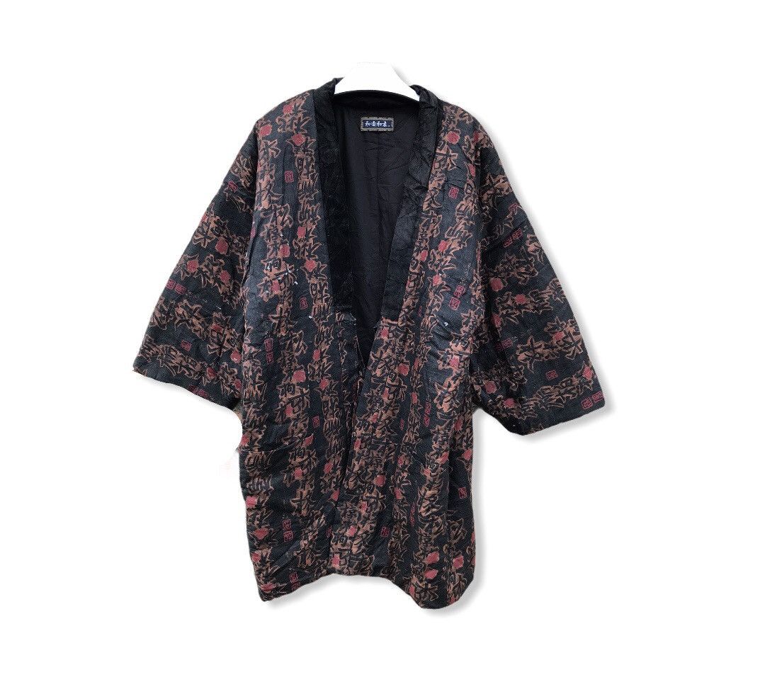 Kimono Japan Dragon Fullprint Words Japanese Traditional