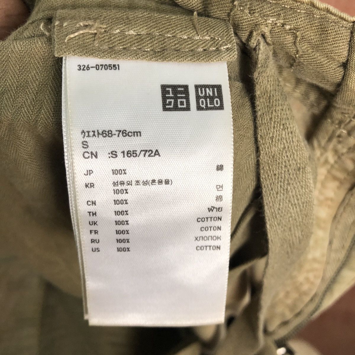 Japanese Brand DLL Uniqlo utility Multipocket Tactical Cargo Pants #c218 Size US 28 / EU 44 - 10 Thumbnail