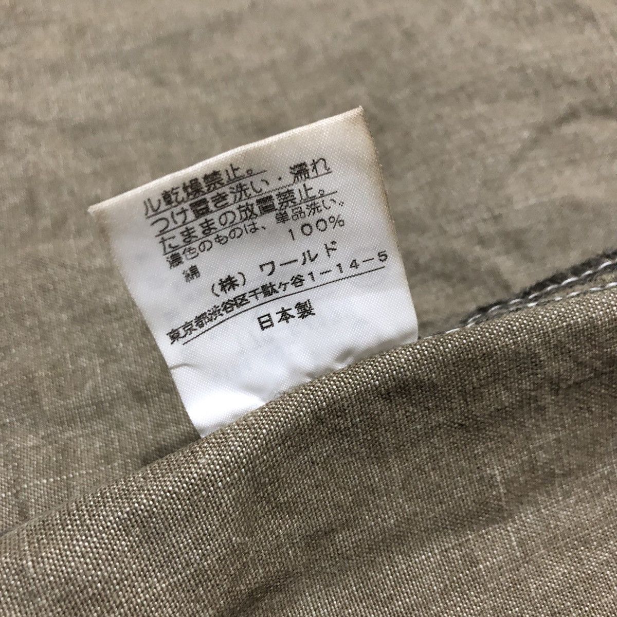 Designer × Japanese Brand × Takeo Kikuchi Japanese Brand Takeo Kikuchi Workwear Double Pocket Jacket Size US S / EU 44-46 / 1 - 11 Thumbnail