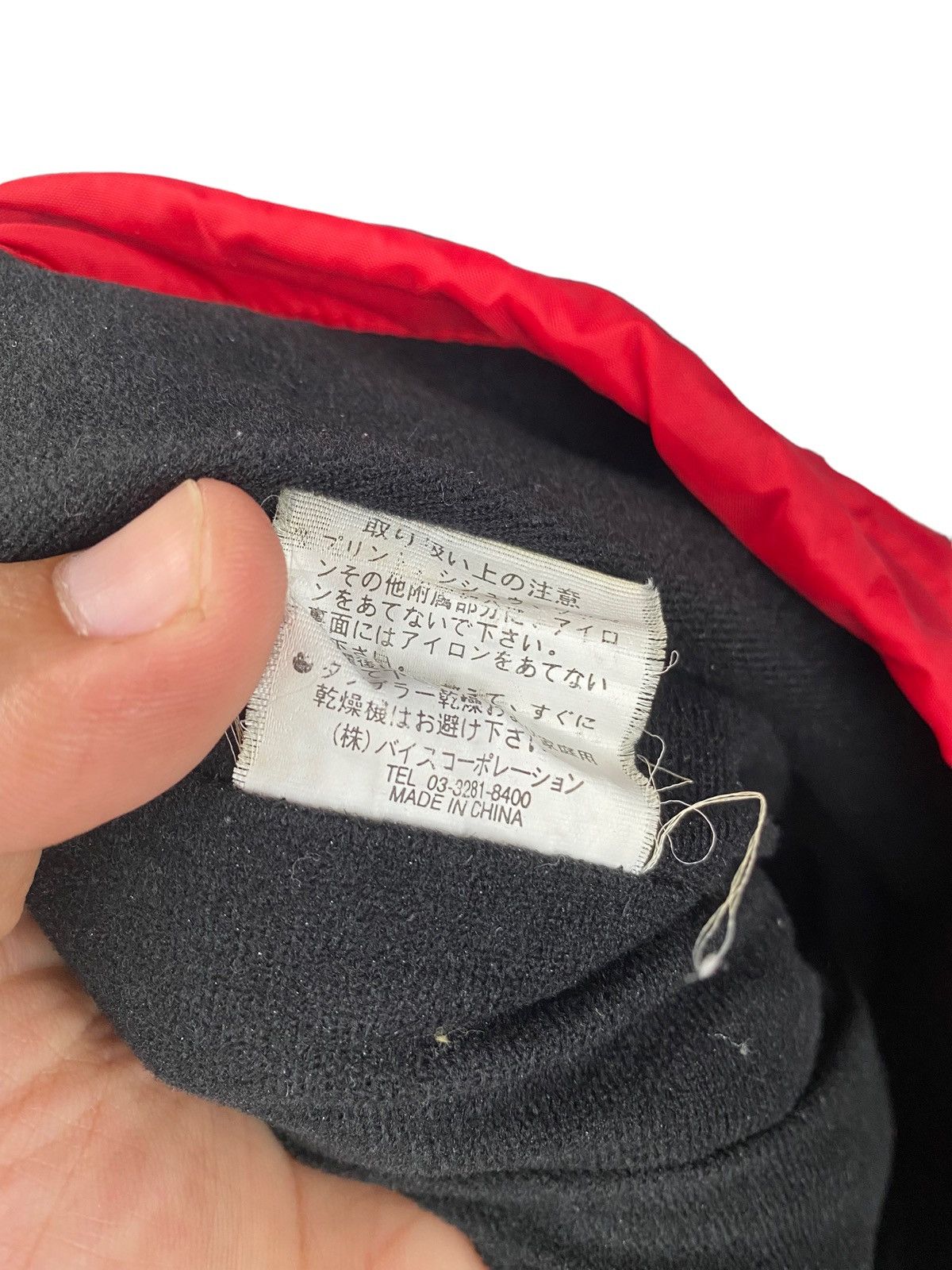 Ecko Unltd. × Vintage Ecko Function Vintage Jacket. #A5 Size US XXL / EU 58 / 5 - 6 Thumbnail