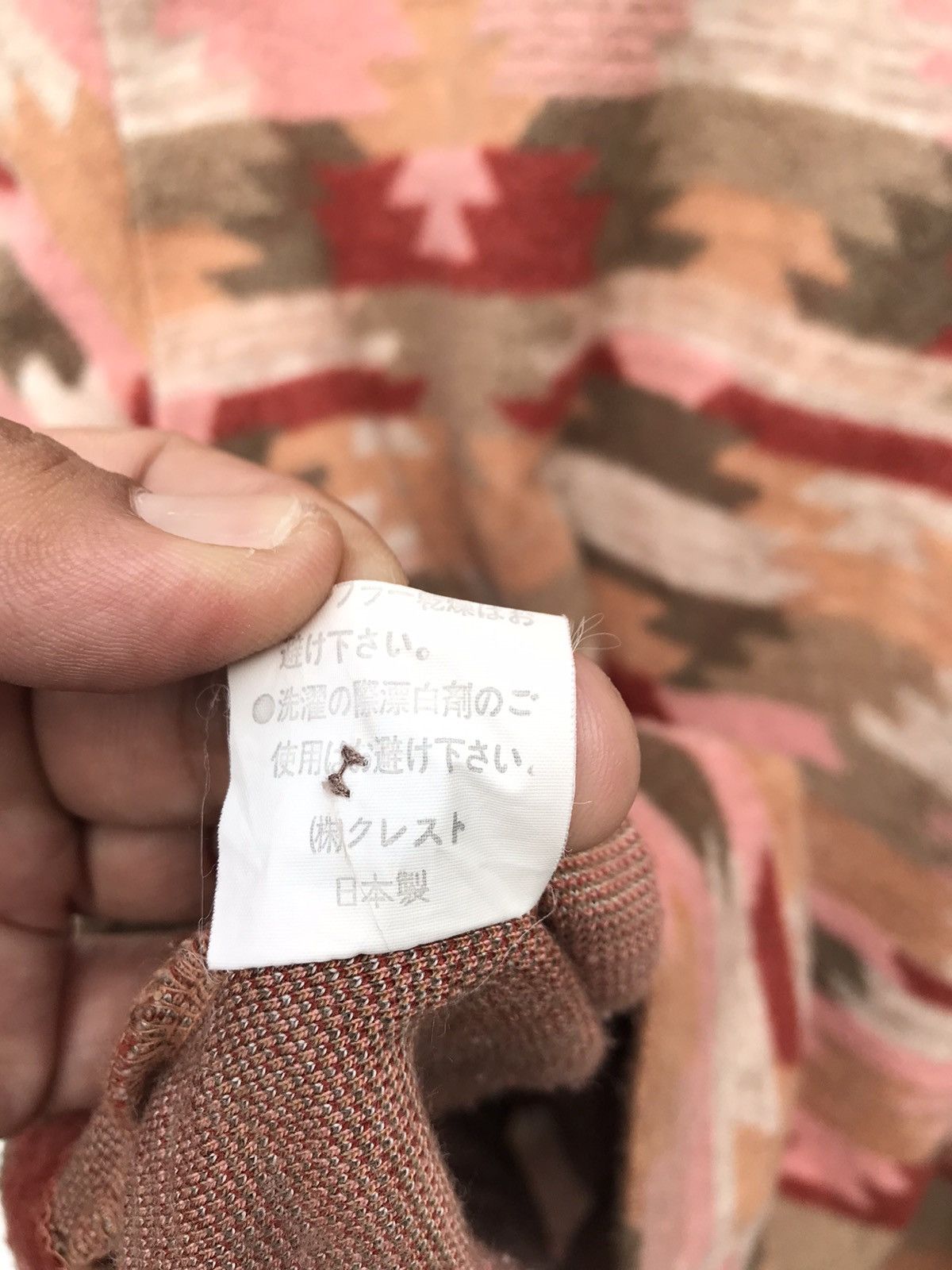 Native Japanese Brand K’s One Custom Native Style Women’s Jacket Size XL / US 12-14 / IT 48-50 - 4 Thumbnail