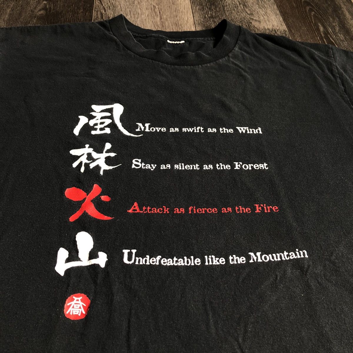 Japanese Brand × Vintage Vintage 2000s The Art of War Sun Tzu Chinese Logo Tee Shirt Size US L / EU 52-54 / 3 - 1 Thumbnail