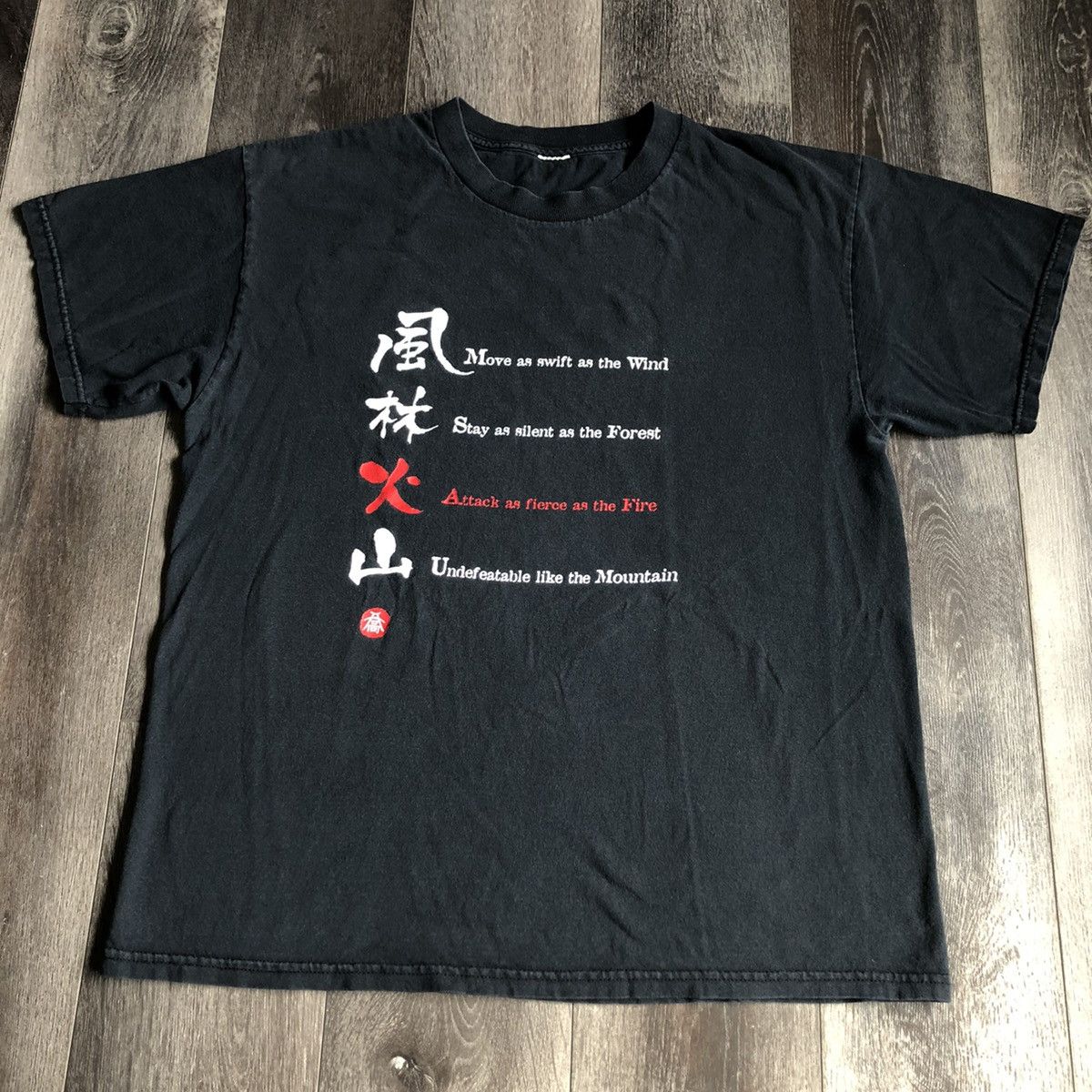 Japanese Brand × Vintage Vintage 2000s The Art of War Sun Tzu Chinese Logo Tee Shirt Size US L / EU 52-54 / 3 - 2 Thumbnail