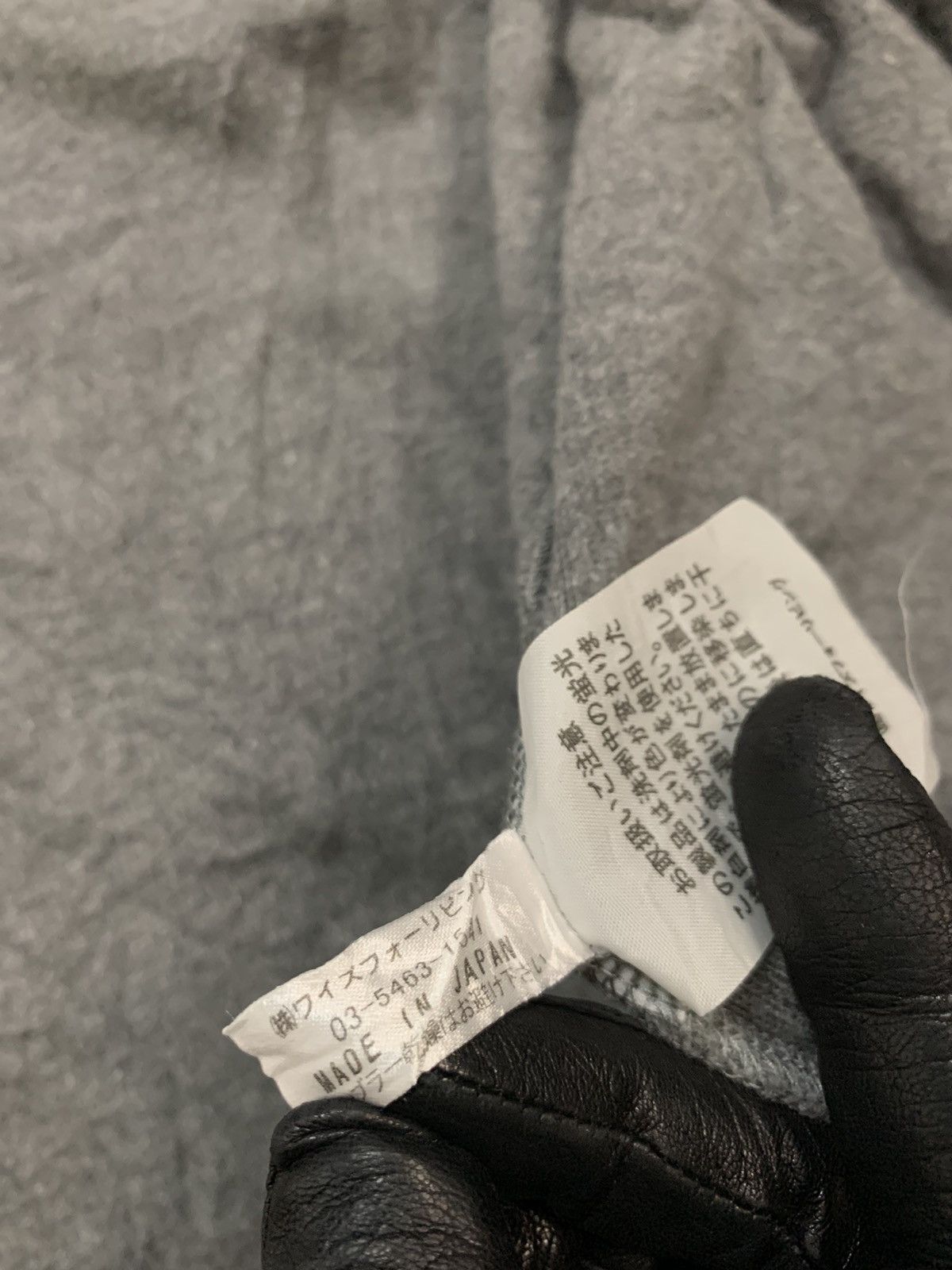 Japanese Brand × Y's × Yohji Yamamoto Y’s yohji yamamoto cardigan Size US L / EU 52-54 / 3 - 6 Thumbnail