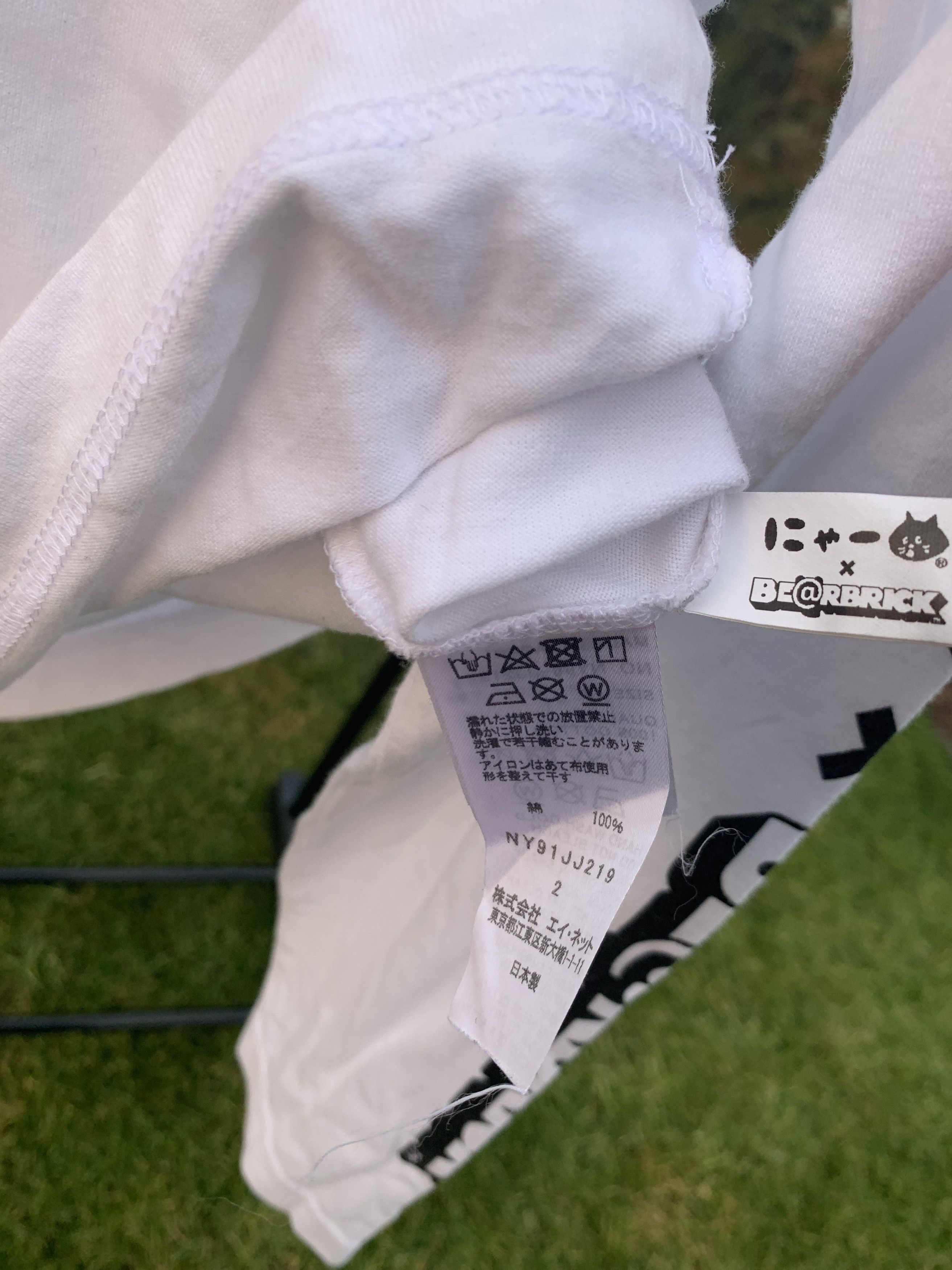 Ne-Net x BearBrick 2019 Longsleeve Rare