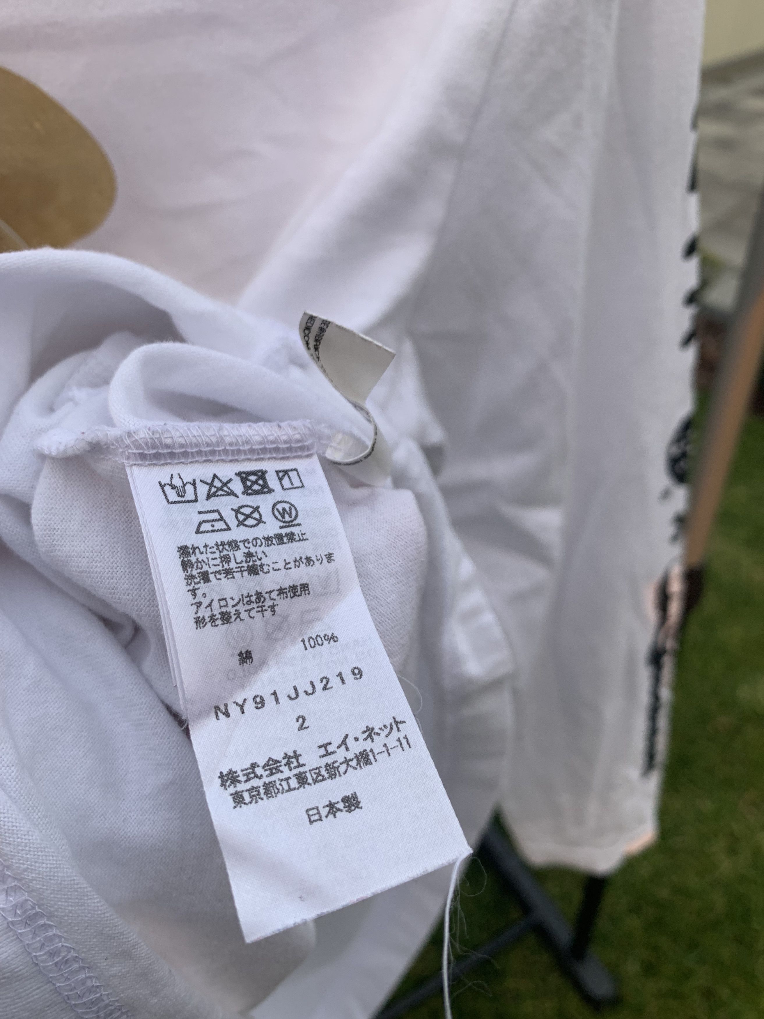 Ne-Net x BearBrick 2019 Longsleeve Rare