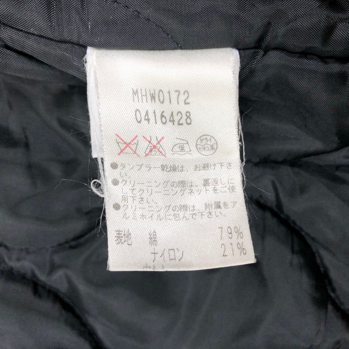 Alpha Industries × Margaret Howell Margaret Howell X Alpha Industries Hooded Puffer Jacket Size XS / US 0-2 / IT 36-38 - 15 Thumbnail