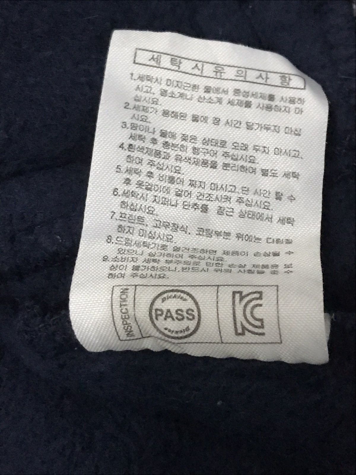 Dickies DICKIES HIGH QUALITY WORKWEAR EMBROIDERED VARSITY JACKET Size US L / EU 52-54 / 3 - 12 Thumbnail