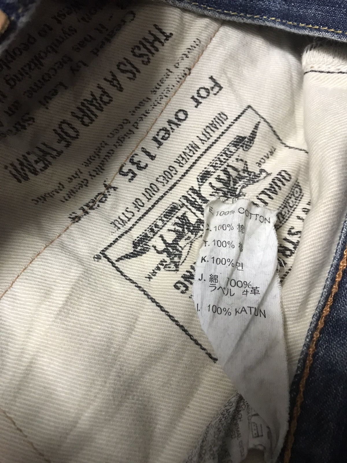 Japanese Brand Vintage Levis 505 Selvedge Distressed Denim Jeans Size US 36 / EU 52 - 11 Thumbnail
