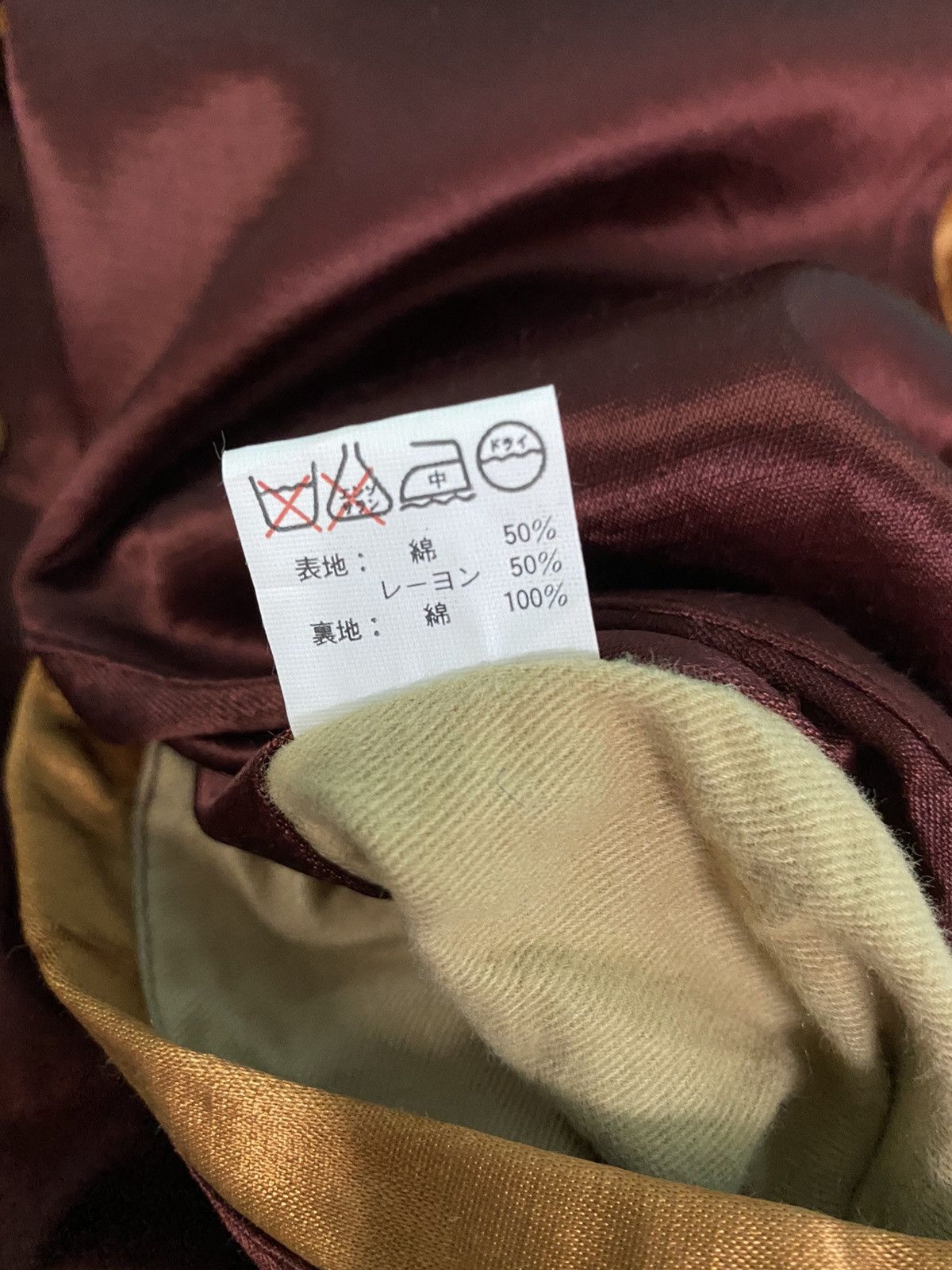 Toyo Enterprises STYLE EYES SUGAR CANE BOMBERS SOUVENIR JACKET Size US M / EU 48-50 / 2 - 4 Thumbnail
