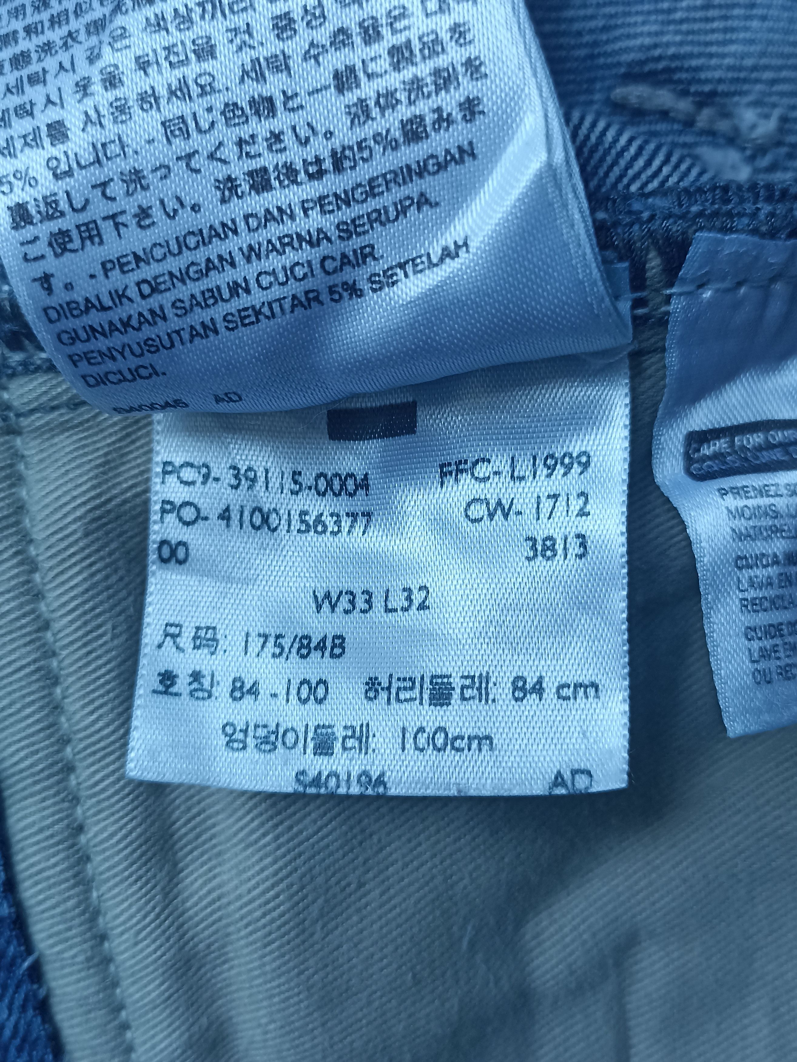 Jean × Levi's × Vintage Vintage Levis blue Wash Black Tag Edition - J191 Size US 32 / EU 48 - 5 Thumbnail