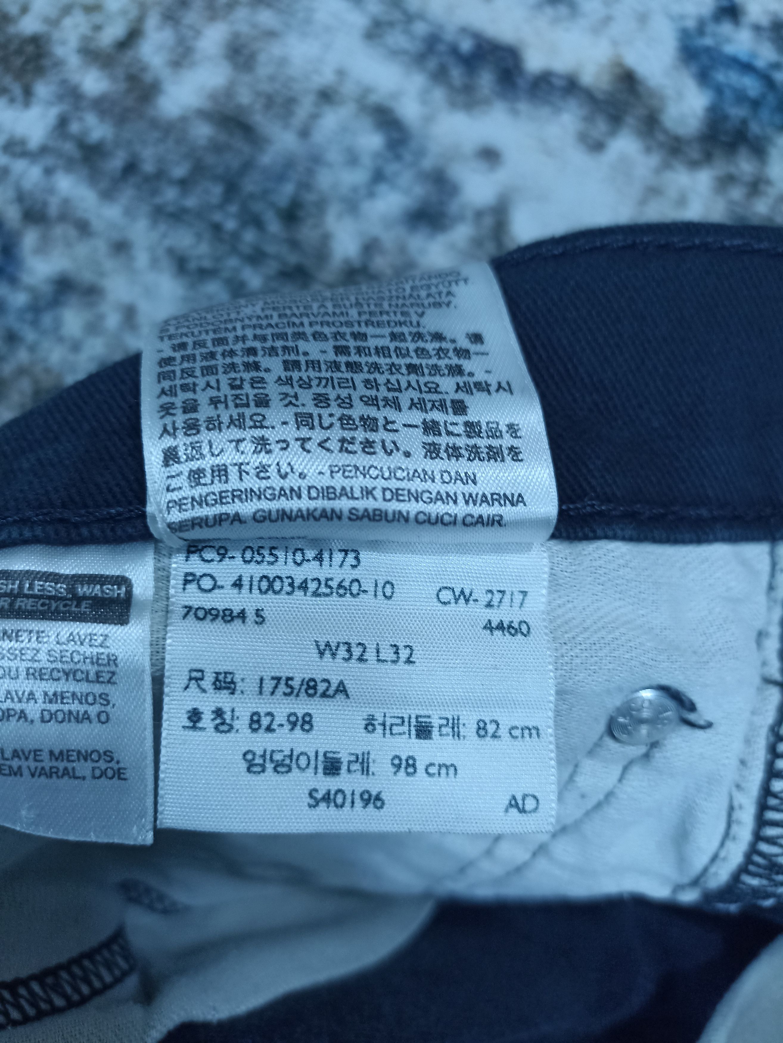 Jean × Levi's × Vintage VINTAGE LEVI'S 510 DISTRESSED BLACK JEANS- J049 Size US 32 / EU 48 - 5 Thumbnail
