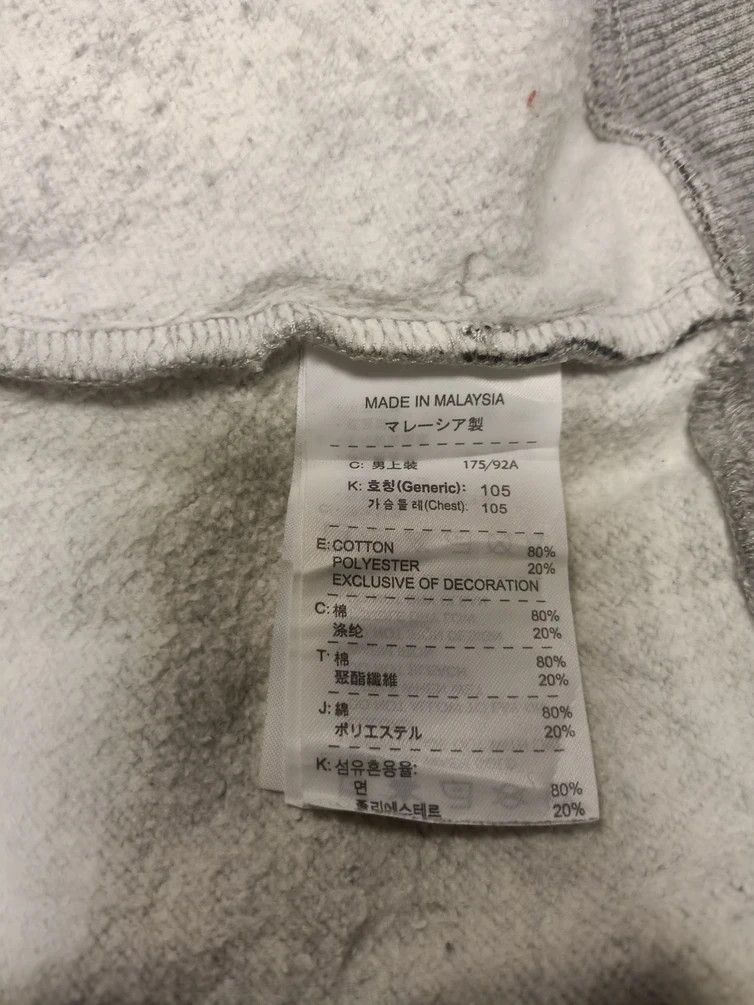 Nike × Vintage sweatshirt hoodie Nike Air Max full print Size US L / EU 52-54 / 3 - 7 Thumbnail