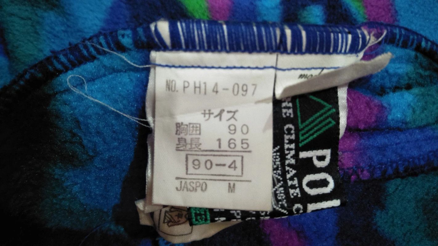 Japanese Brand PHENIX FLEECE MULTICOLOUR ZIPPER WITH HOODIE Size US M / EU 48-50 / 2 - 8 Thumbnail