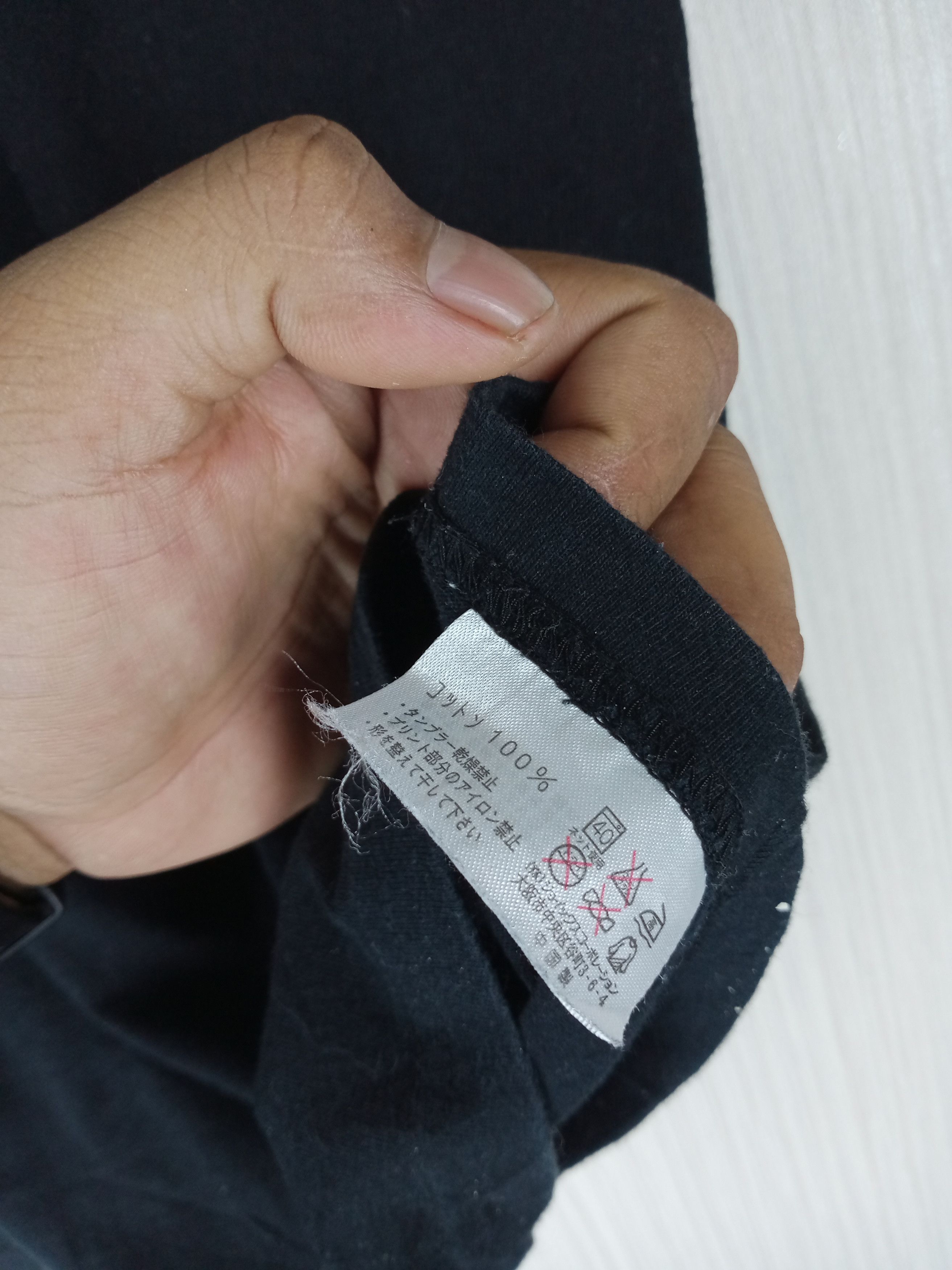 Paul Smith × R.Newbold × Vintage Rare Vintage R.Newbold Paul Smith Sunny's Beamer Tee Size US M / EU 48-50 / 2 - 3 Thumbnail