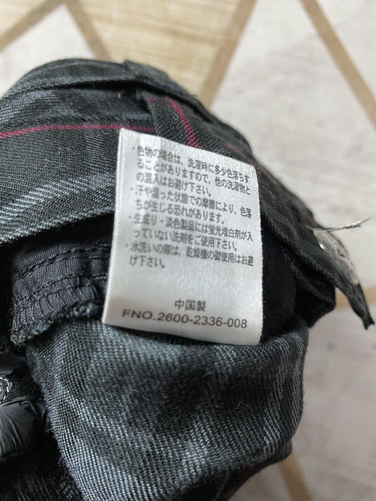 🔥Last Drop❗️Japanese Brand Cargo pant rare Like new