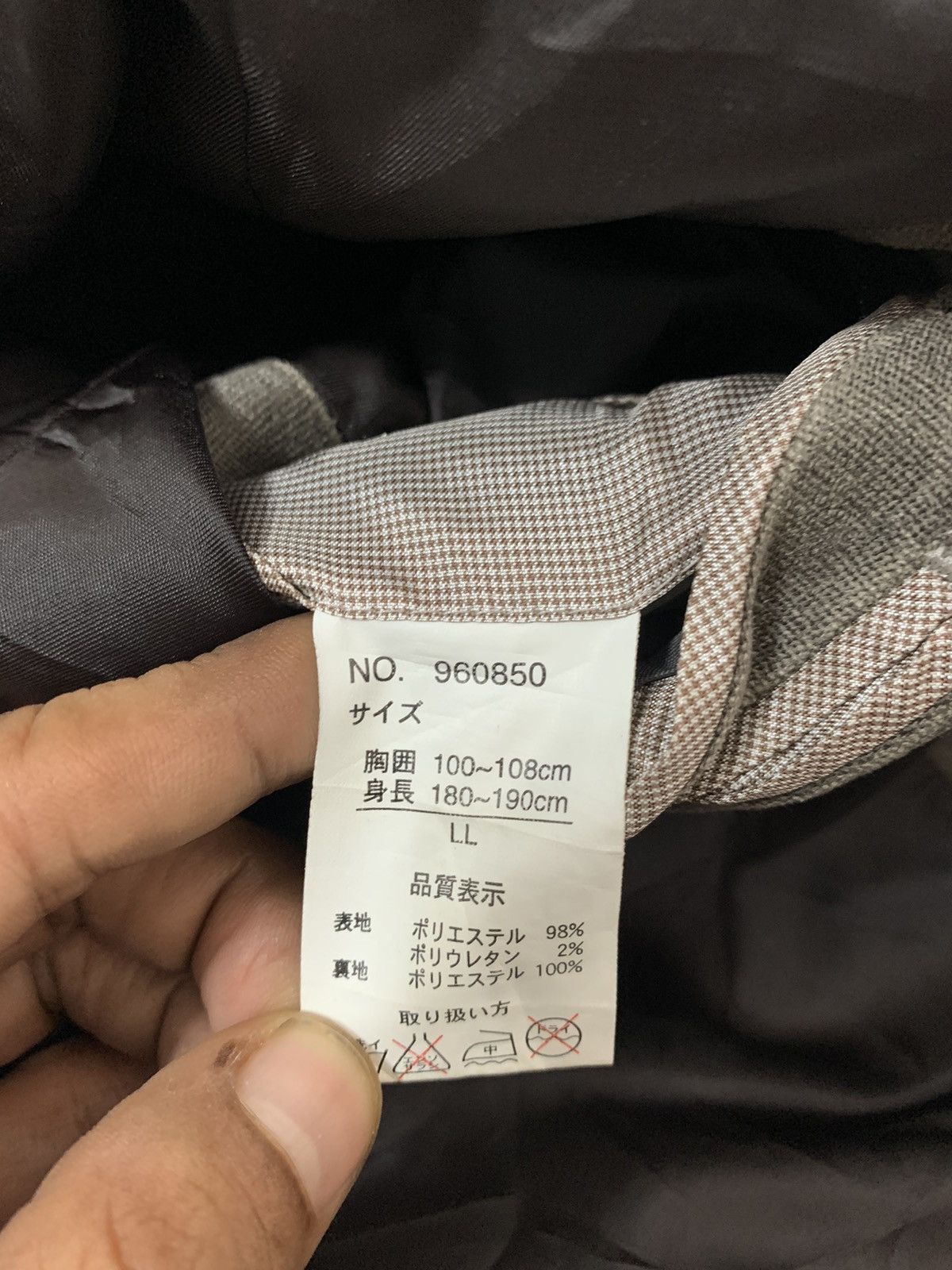 Kansai Yamamoto Sissy By Kansai Yamamoto Jacket Size US L / EU 52-54 / 3 - 6 Thumbnail