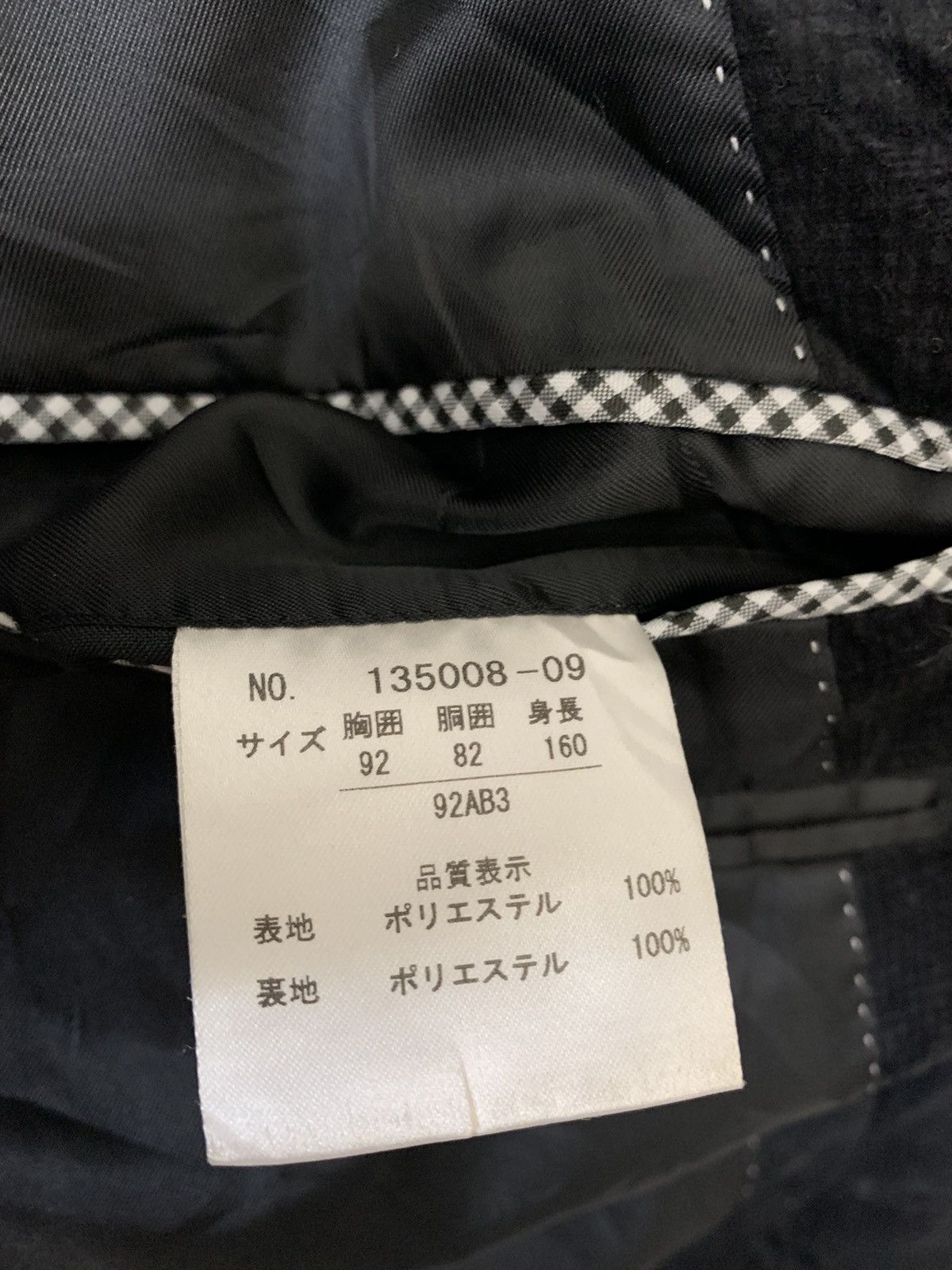 Kansai Yamamoto Kansai Yamamoto Homme Blazer Jacket Size US M / EU 48-50 / 2 - 12 Thumbnail
