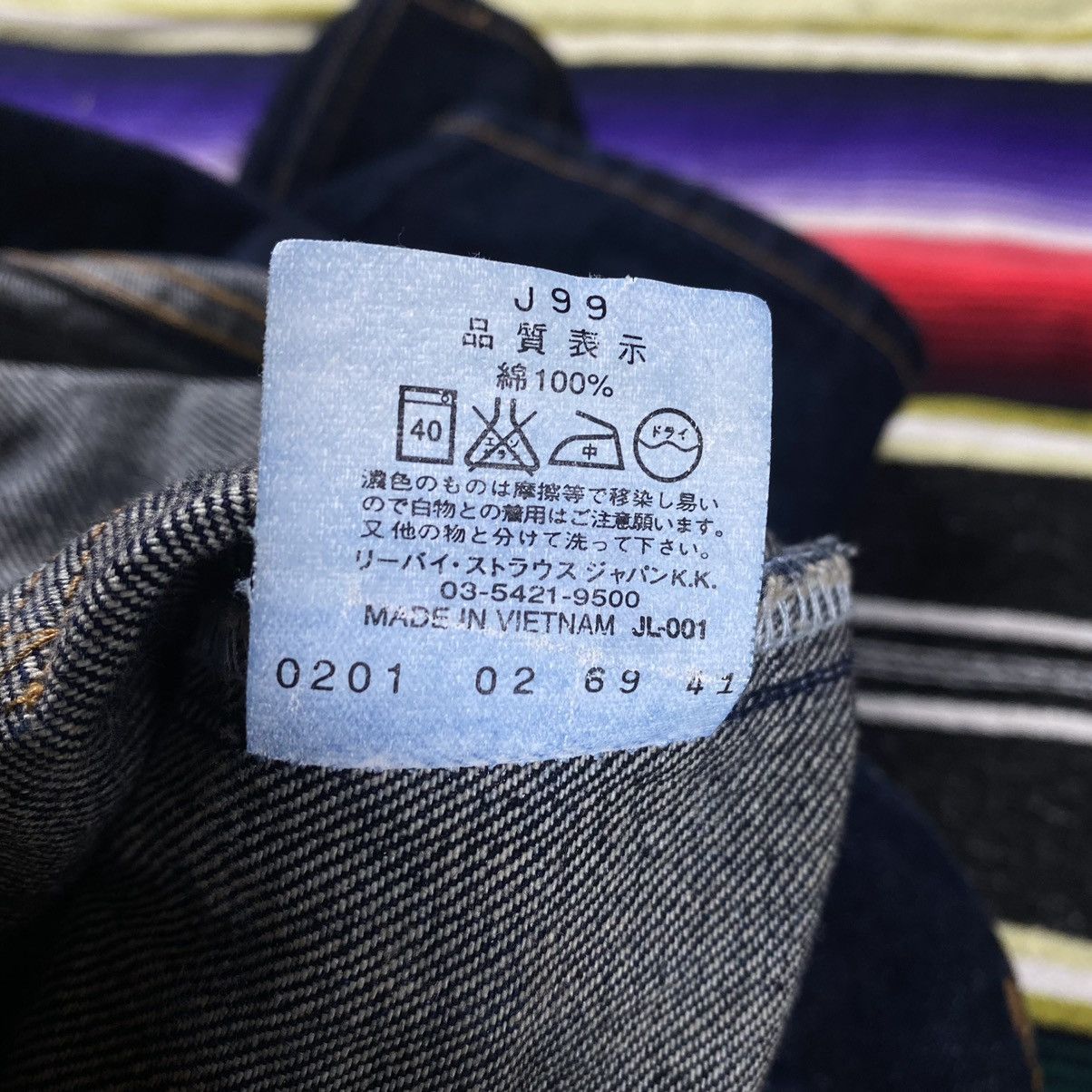 Levi's × Levi's Vintage Clothing Levis Bushpant Short Denim Size US 33 - 9 Thumbnail