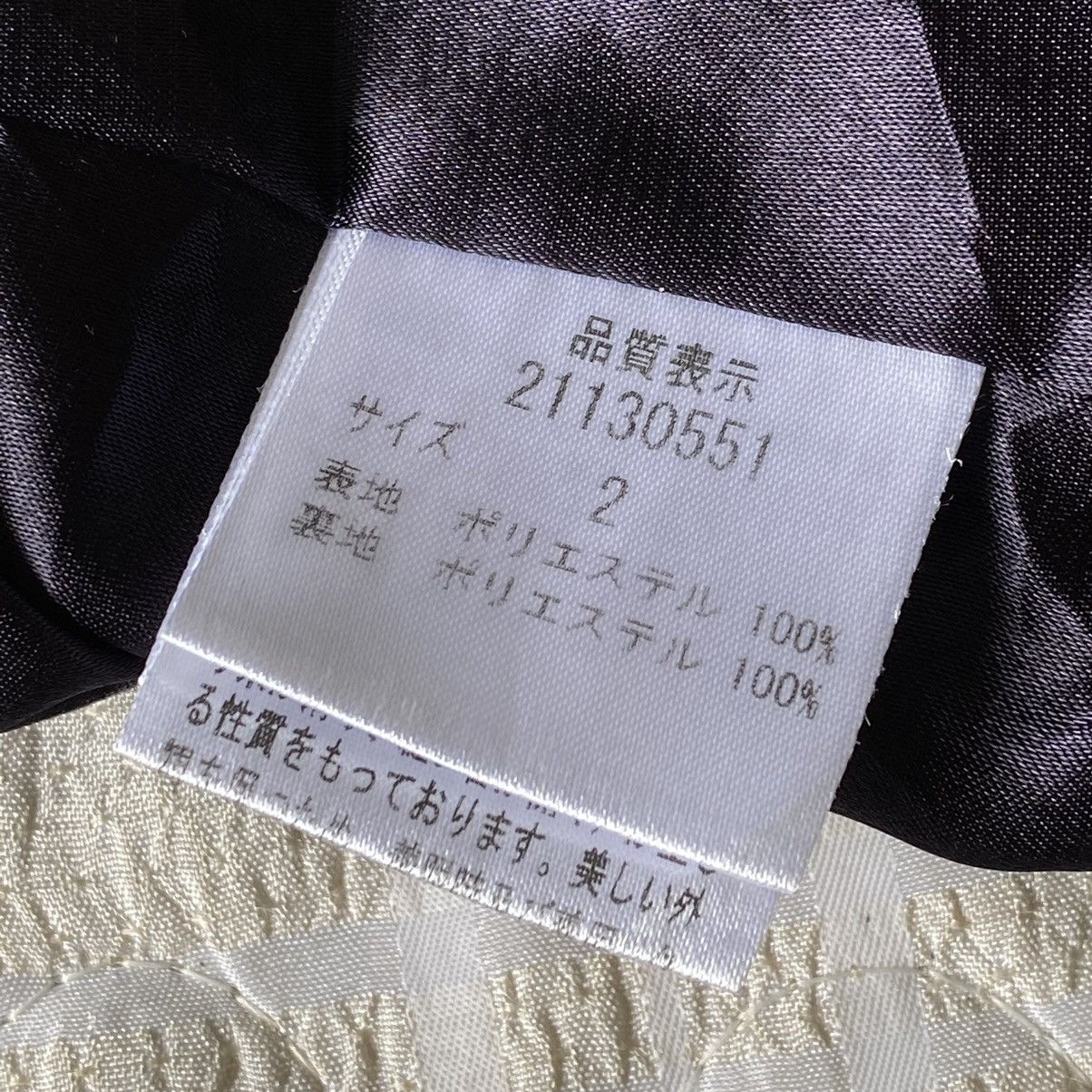 Helmut Lang Helmut Lang Oxide Print Star Skirt Size 29" - 19 Thumbnail