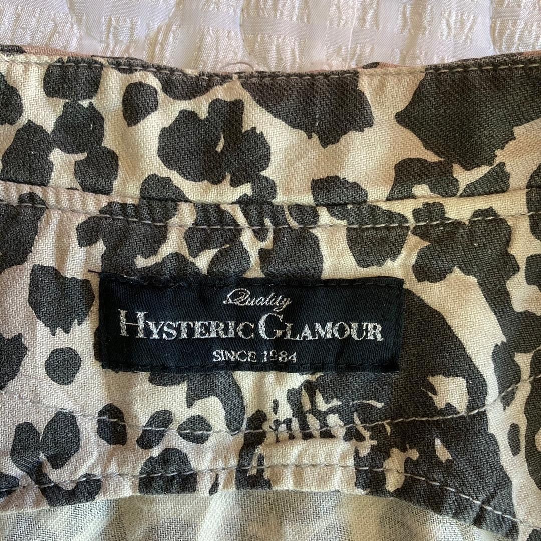 Hysteric Glamour Hysteric glamour vest Size S / US 4 / IT 40 - 6 Thumbnail