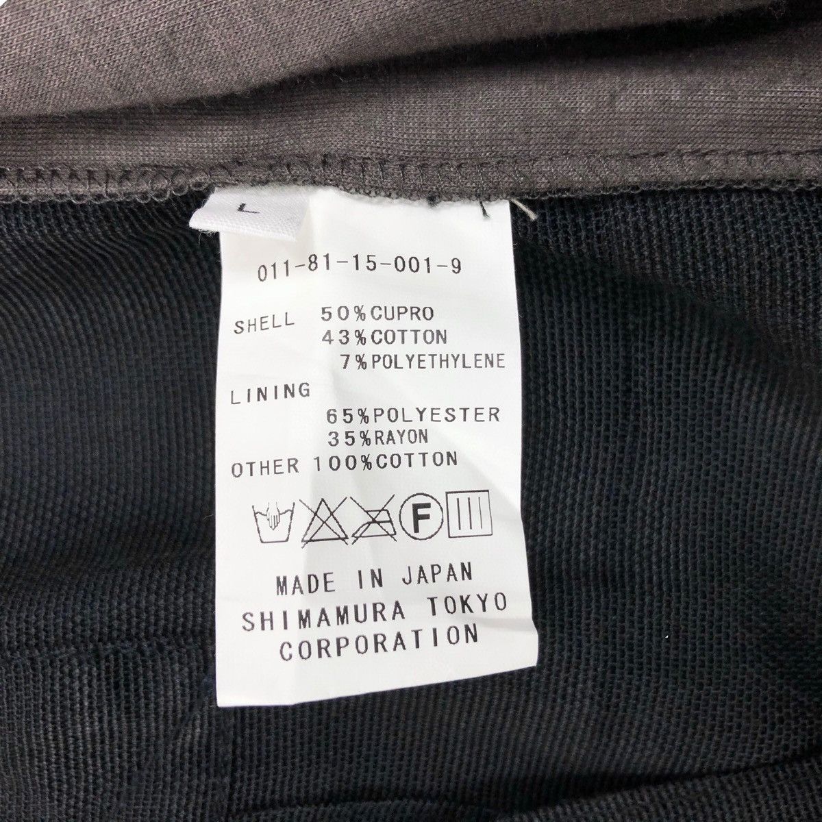 0 0000 By N°A.C.C Shimamura Japan Trench Coat Size L / US 10 / IT 46 - 8 Thumbnail