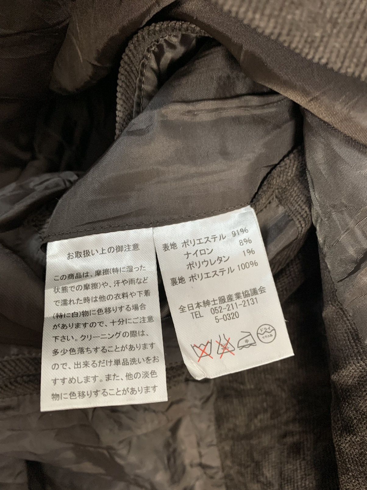 Kansai Yamamoto Kansai Yamamoto Corduroy Jacket Size US M / EU 48-50 / 2 - 6 Thumbnail