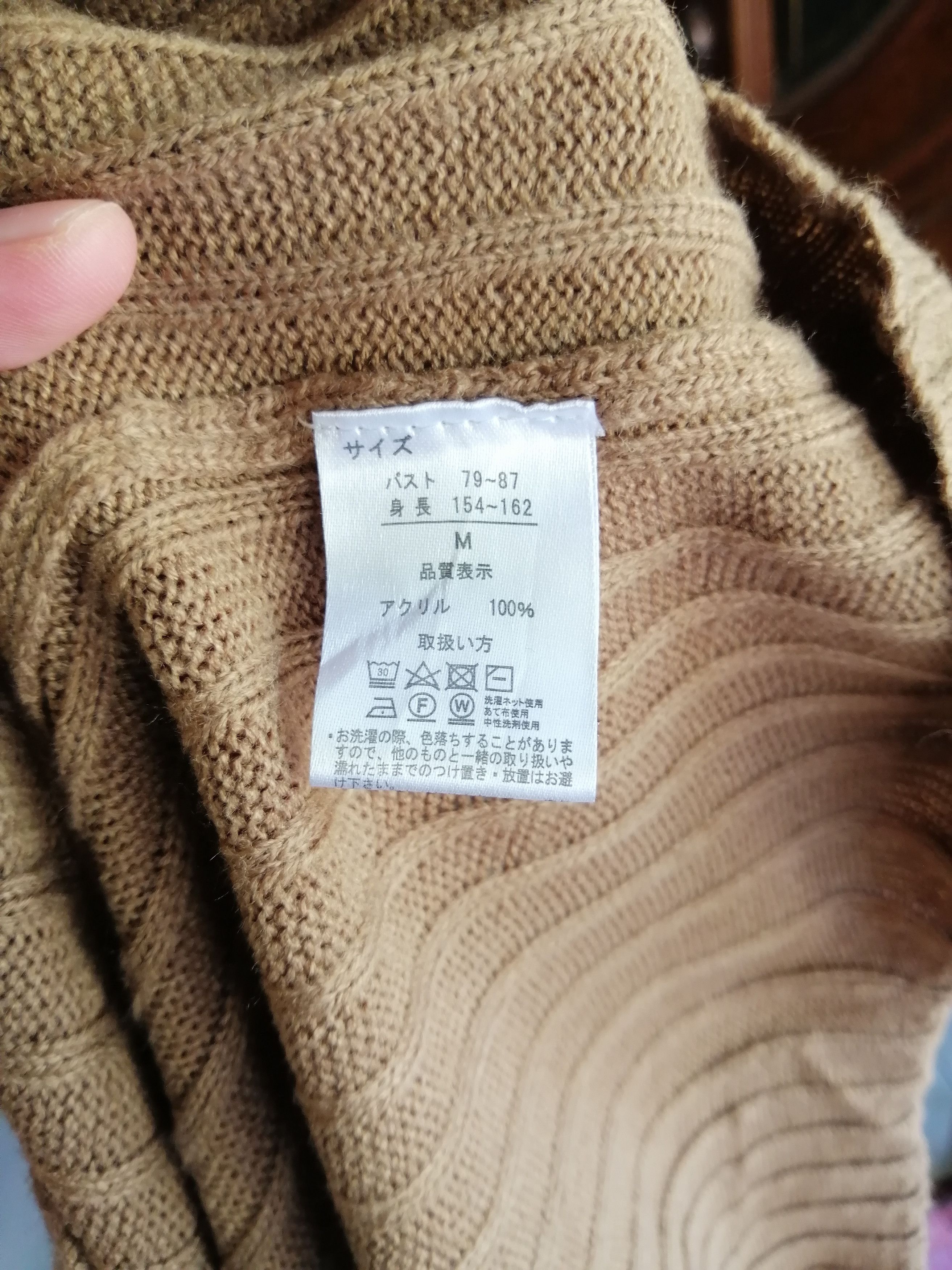 Designer × Vintage Vintage Marvelous by Pierrot Knitwear Size US XS / EU 42 / 0 - 7 Thumbnail
