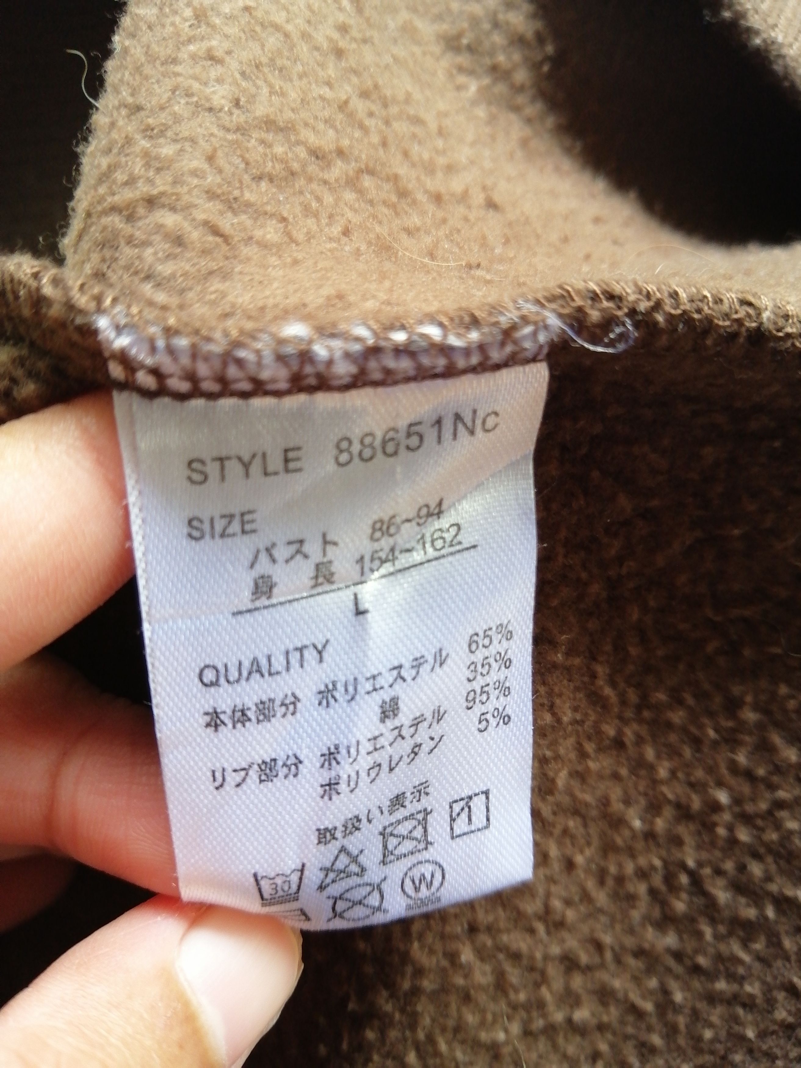 Designer Vintage Hyphen World Gallery Red Label Forcible Sweatshirt Size US L / EU 52-54 / 3 - 9 Thumbnail