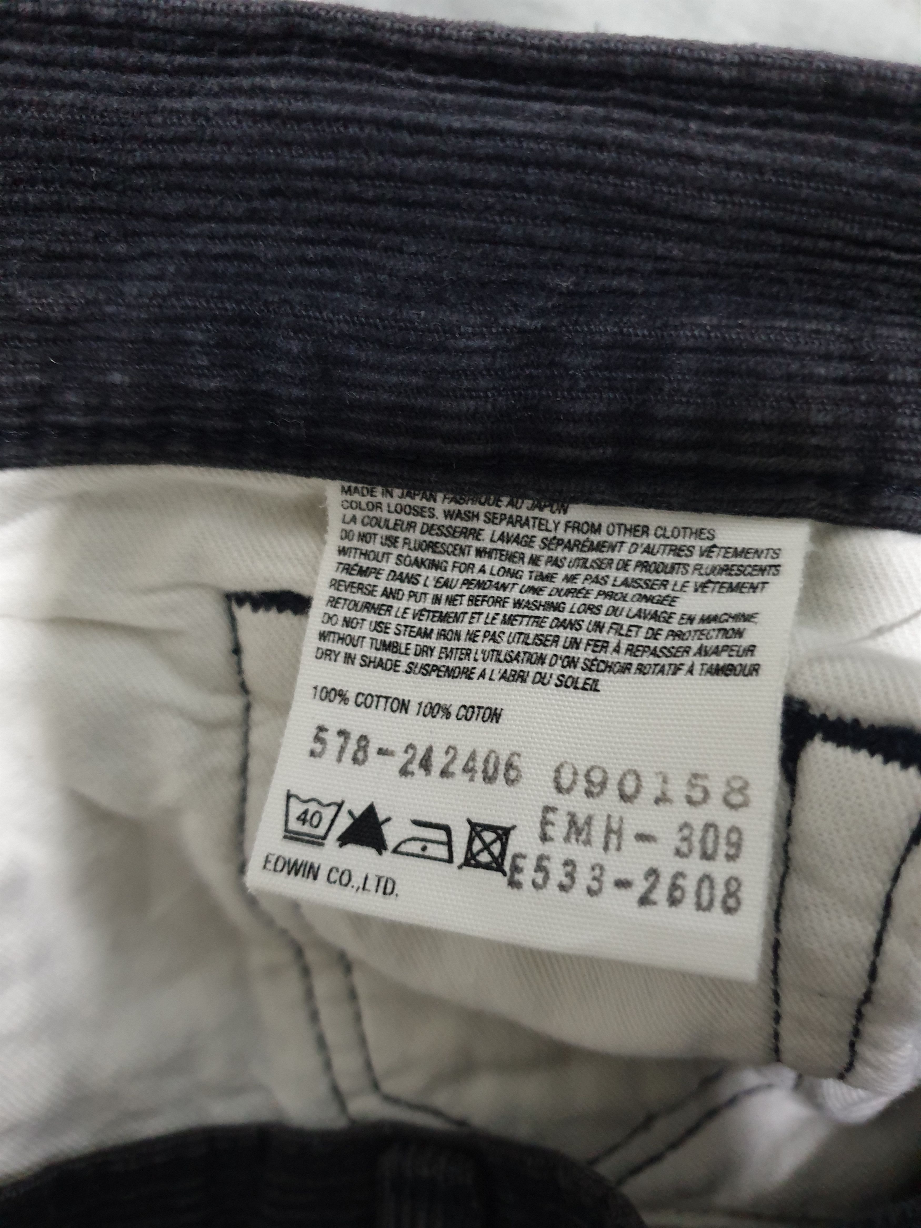 Margaret Howell 💥Edwin x margaret howell cudroy shashiko custom pant Size 29" - 9 Thumbnail