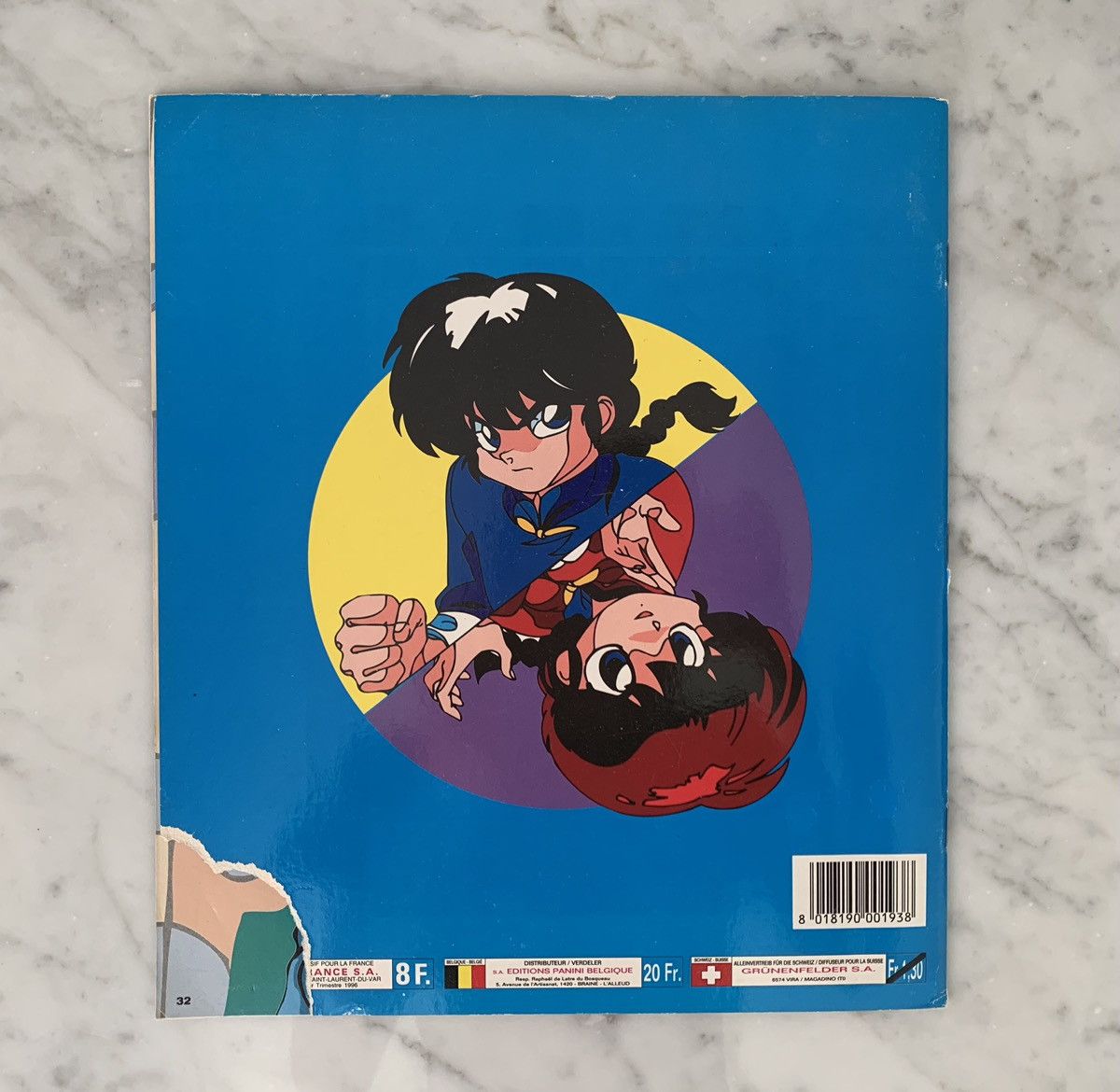 Japanese Brand RARE RANMA COLLECTABLE STICKER ALBUM - EMPTY Size ONE SIZE - 2 Thumbnail