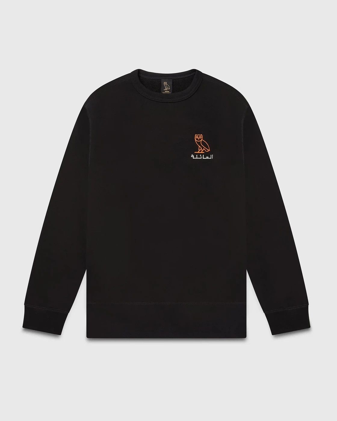 Drake OVO ARABIC FAMILY OWL CREWNECK Size US L / EU 52-54 / 3 - 5 Thumbnail