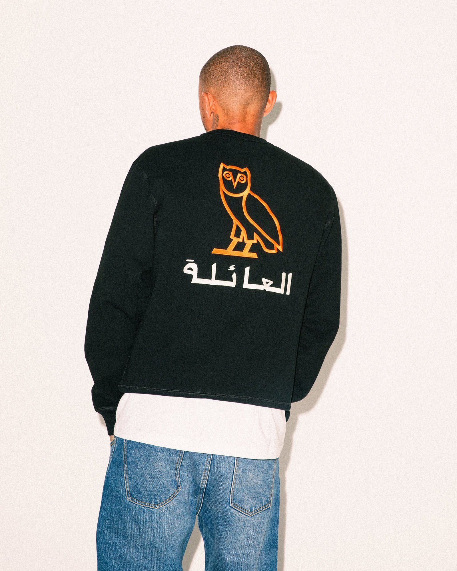 Drake OVO ARABIC FAMILY OWL CREWNECK Size US XL / EU 56 / 4 - 3 Thumbnail
